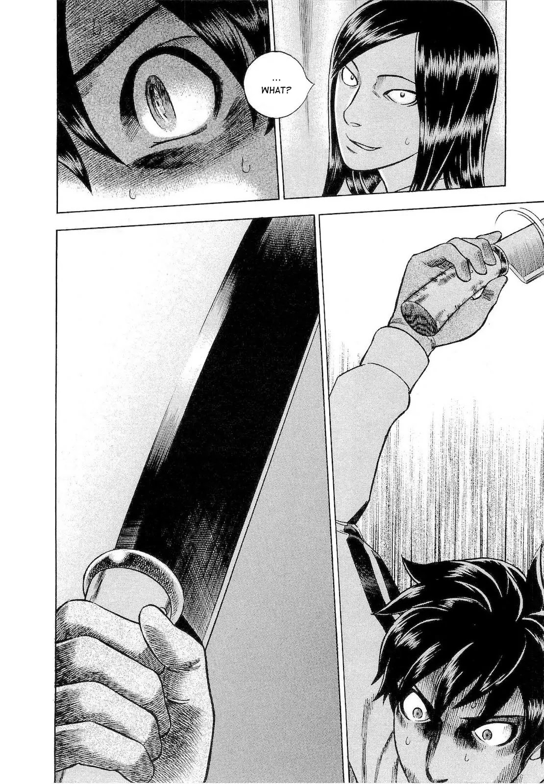 Tsumi to Batsu - A Falsified Romance Chapter 16 page 15 - Chapter 16: Flower and Bee