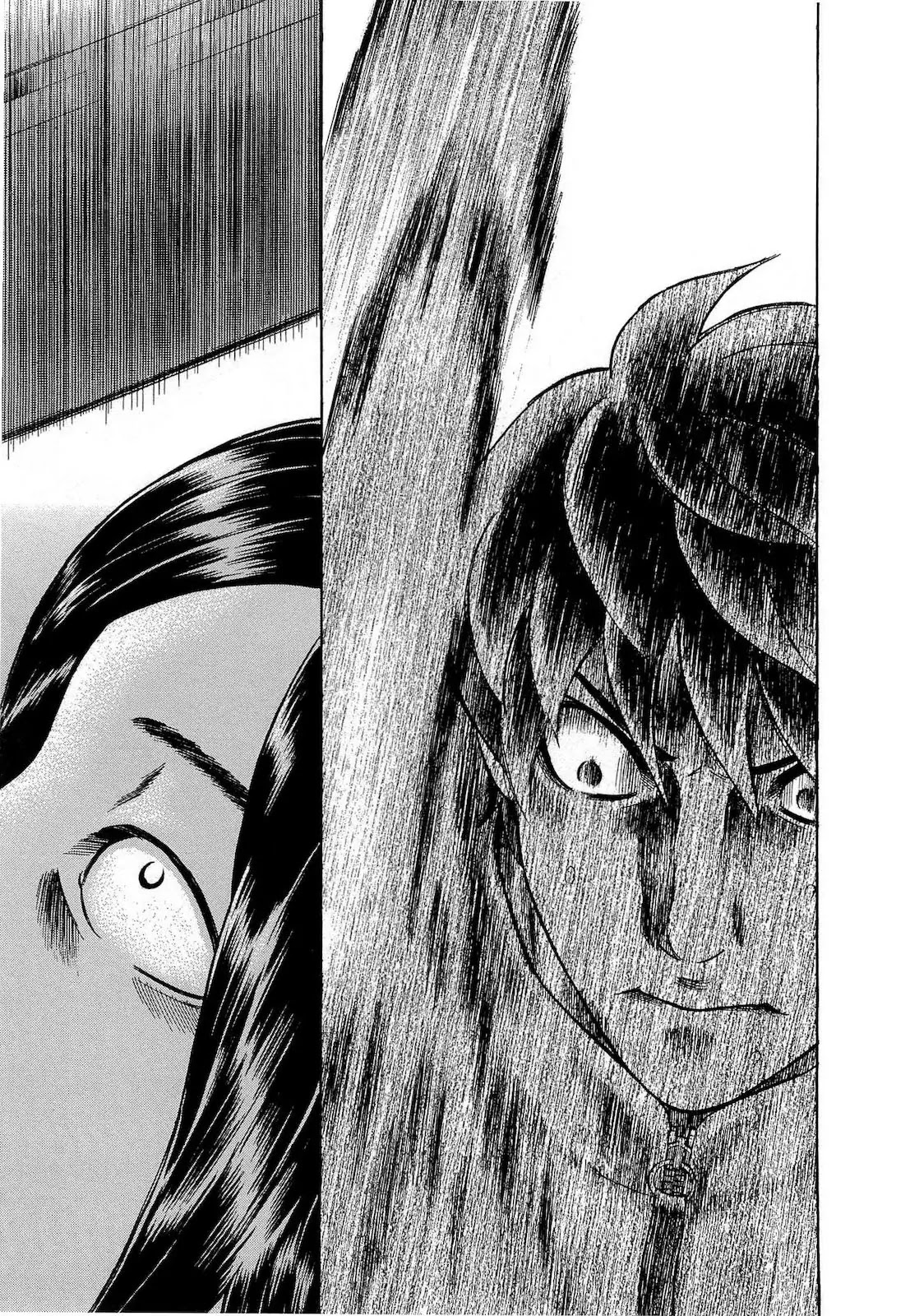 Tsumi to Batsu - A Falsified Romance Chapter 16 page 16 - Chapter 16: Flower and Bee