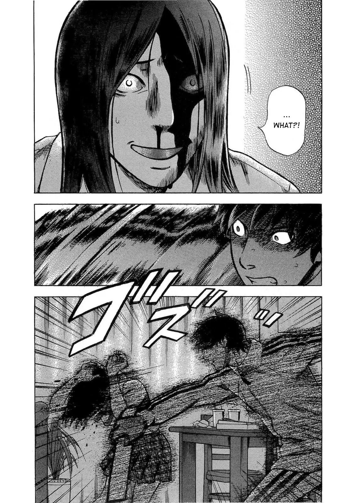Tsumi to Batsu - A Falsified Romance Chapter 16 page 19 - Chapter 16: Flower and Bee