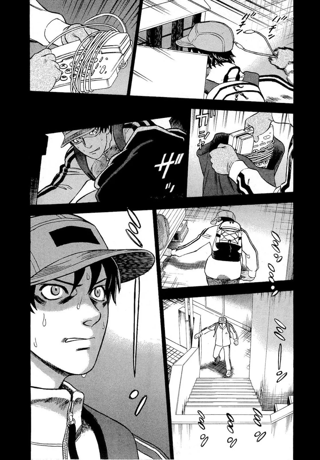 Tsumi to Batsu - A Falsified Romance Chapter 16 page 2 - Chapter 16: Flower and Bee