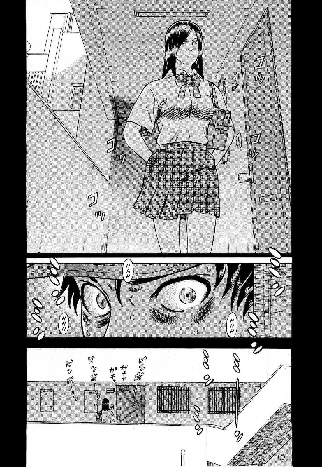 Tsumi to Batsu - A Falsified Romance Chapter 16 page 7 - Chapter 16: Flower and Bee