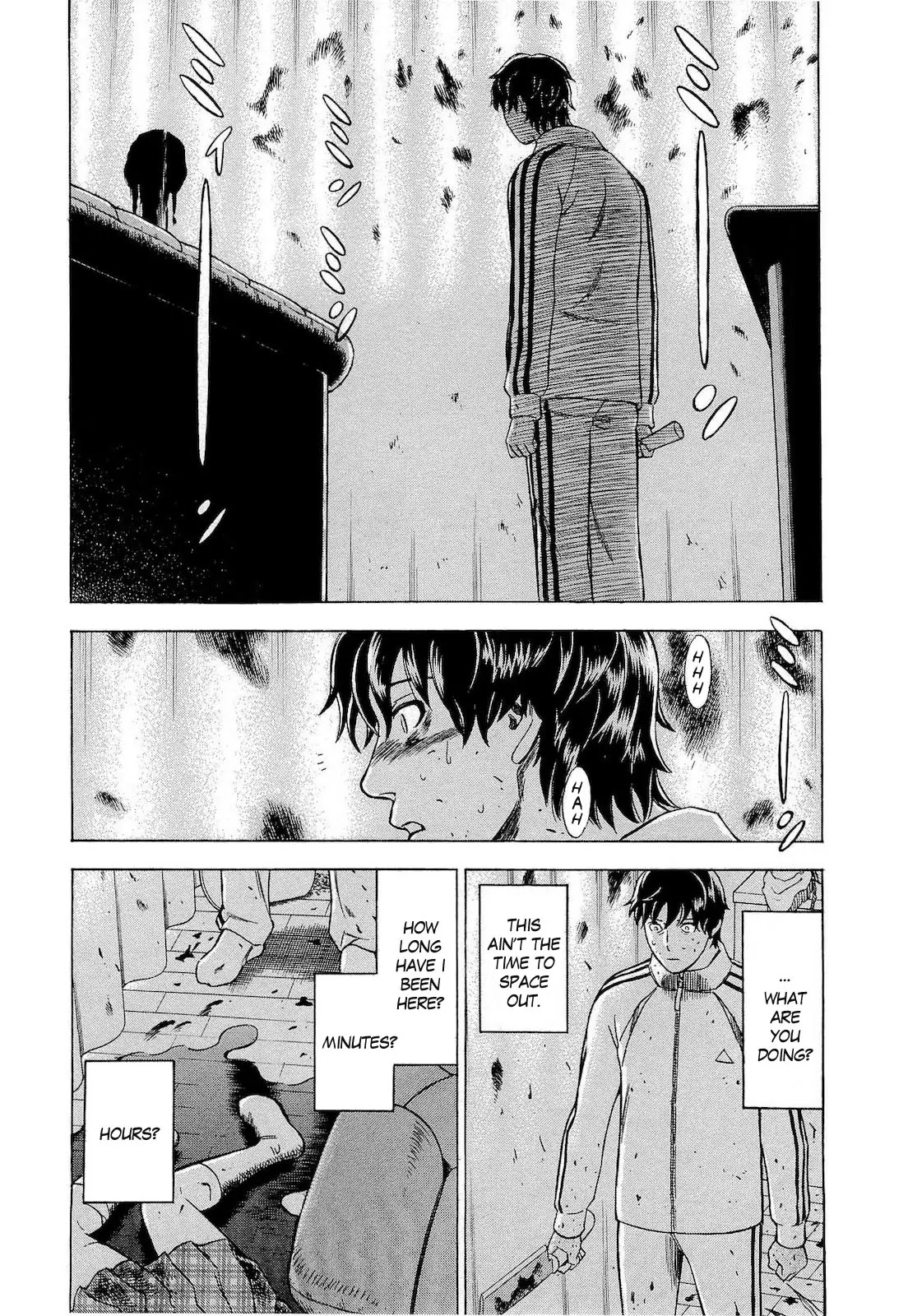 Tsumi to Batsu - A Falsified Romance Chapter 17 page 11 - Chapter 17: Dreams and Reality
