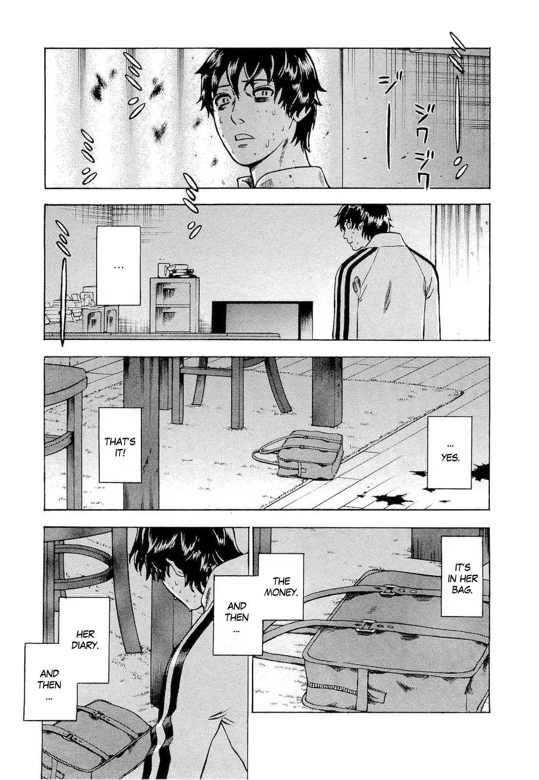 Tsumi to Batsu - A Falsified Romance Chapter 17 page 13 - Chapter 17: Dreams and Reality