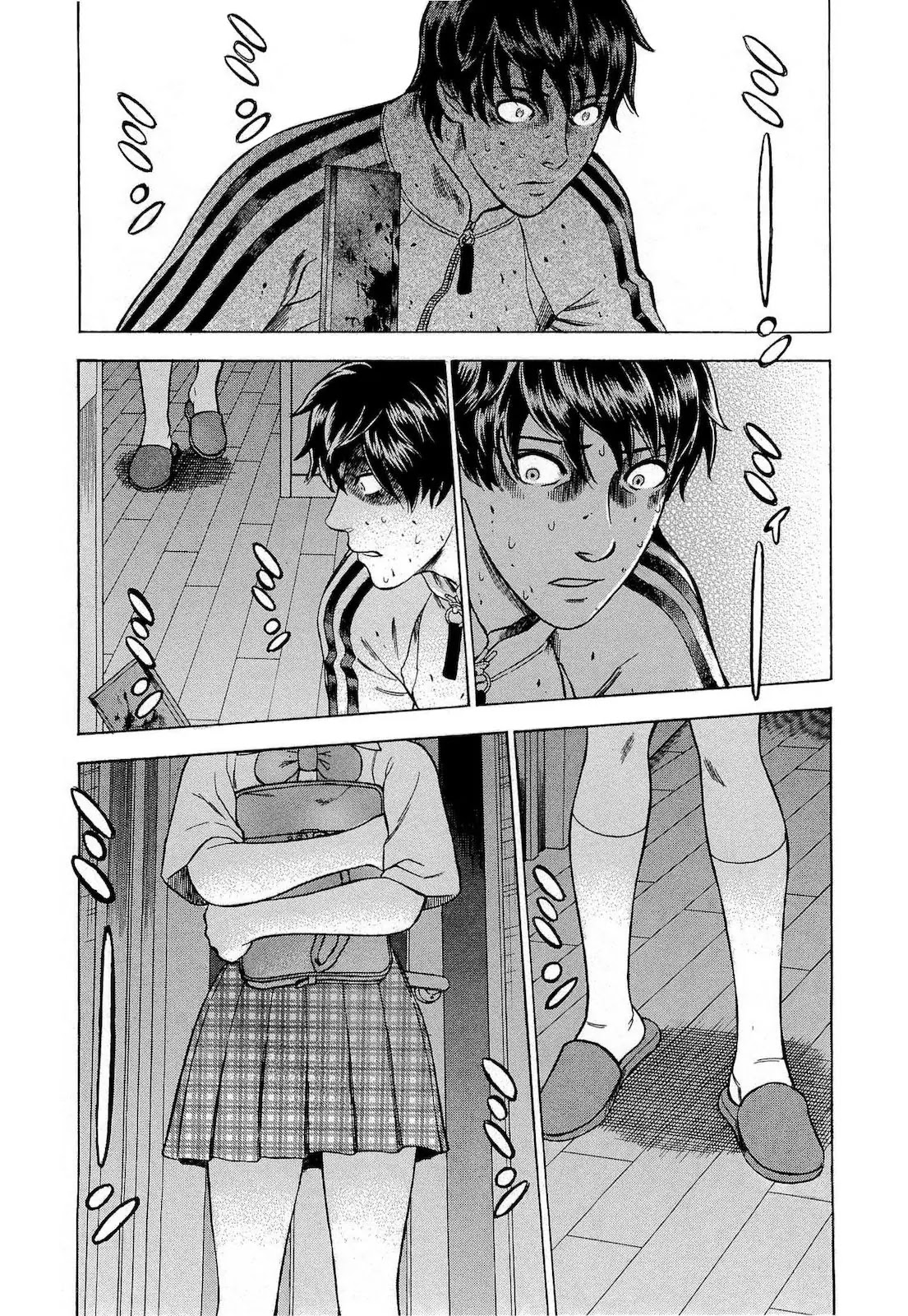 Tsumi to Batsu - A Falsified Romance Chapter 17 page 15 - Chapter 17: Dreams and Reality