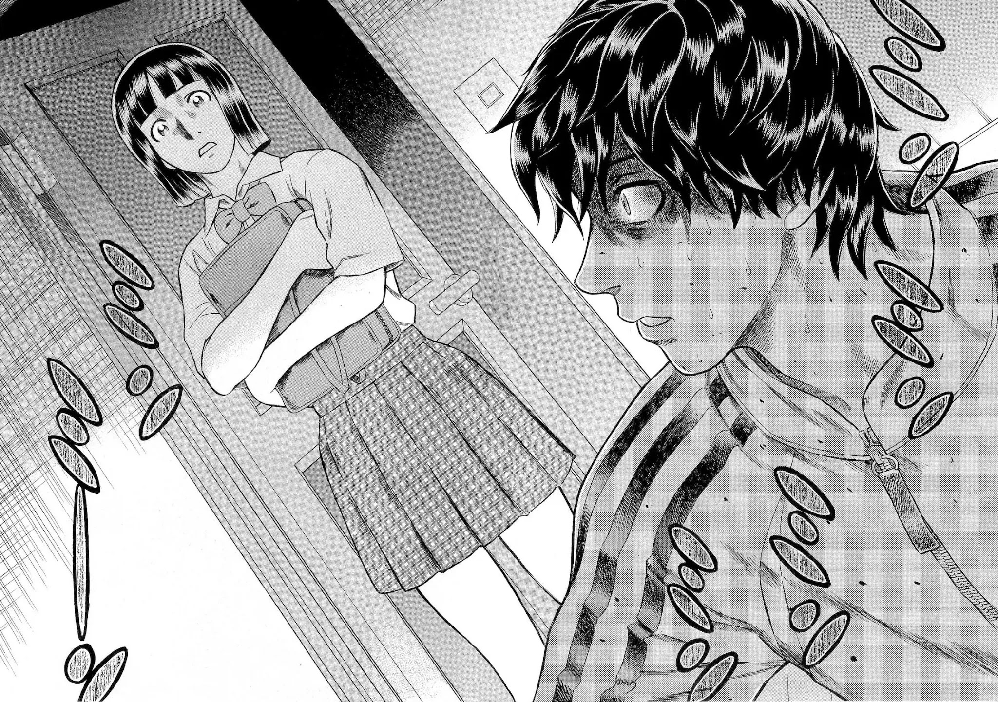 Tsumi to Batsu - A Falsified Romance Chapter 17 page 16 - Chapter 17: Dreams and Reality