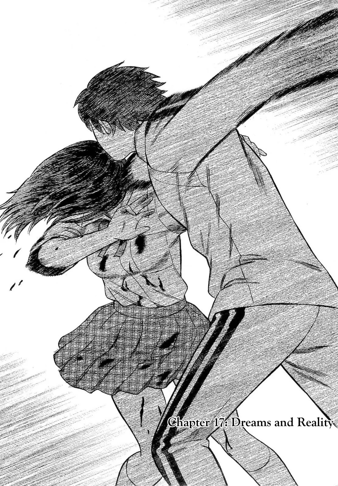 Tsumi to Batsu - A Falsified Romance Chapter 17 page 2 - Chapter 17: Dreams and Reality