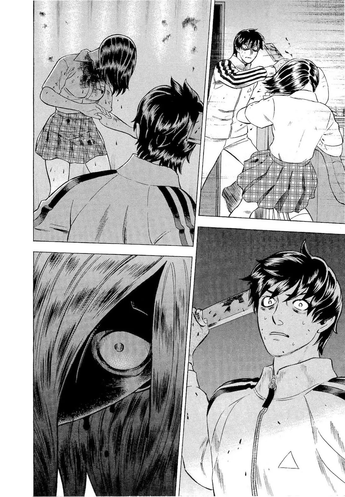 Tsumi to Batsu - A Falsified Romance Chapter 17 page 4 - Chapter 17: Dreams and Reality