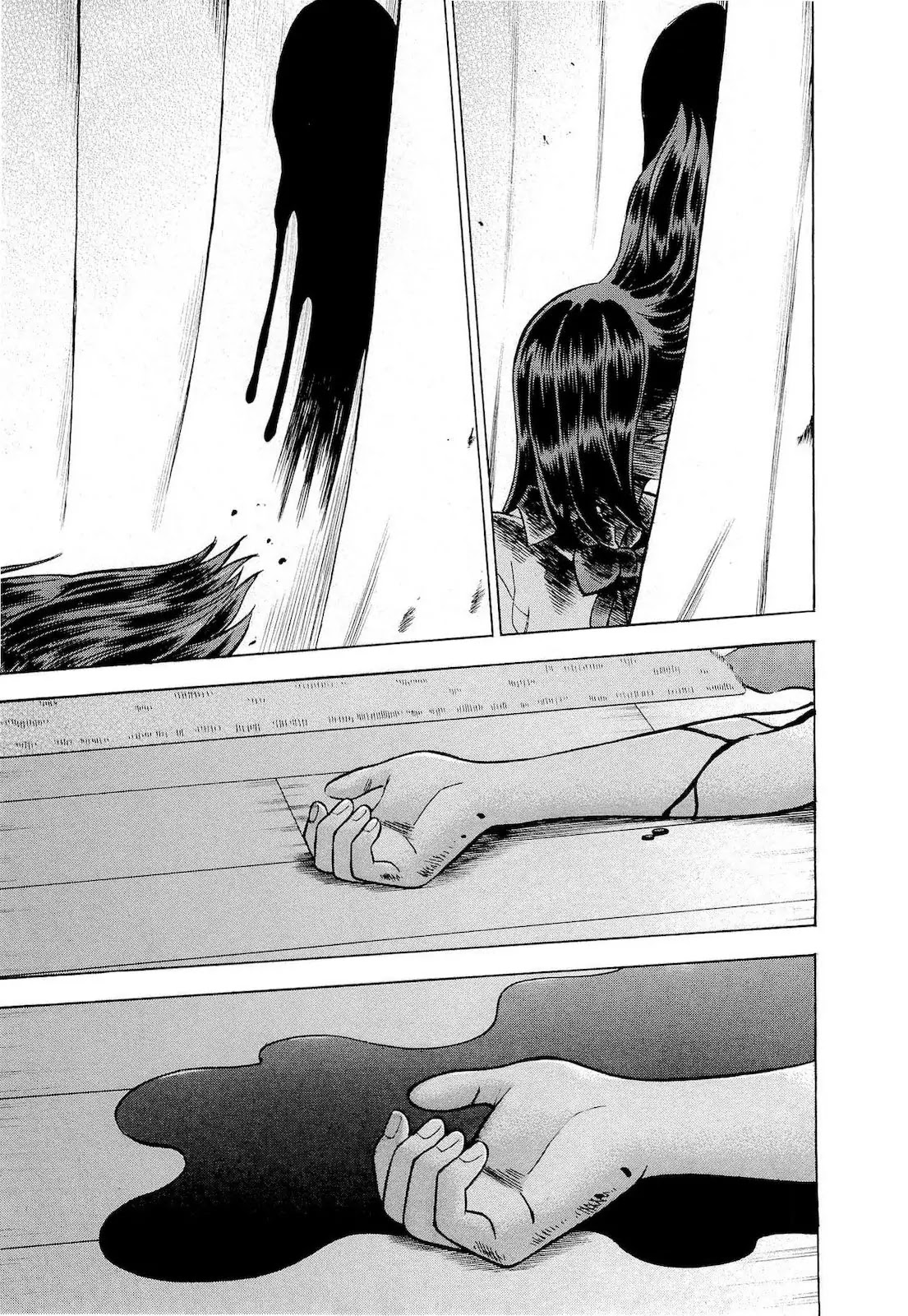 Tsumi to Batsu - A Falsified Romance Chapter 17 page 8 - Chapter 17: Dreams and Reality