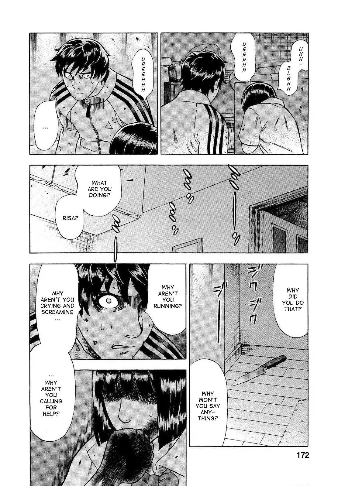 Tsumi to Batsu - A Falsified Romance Chapter 18 page 10 - Chapter 18: Blood and Kisses