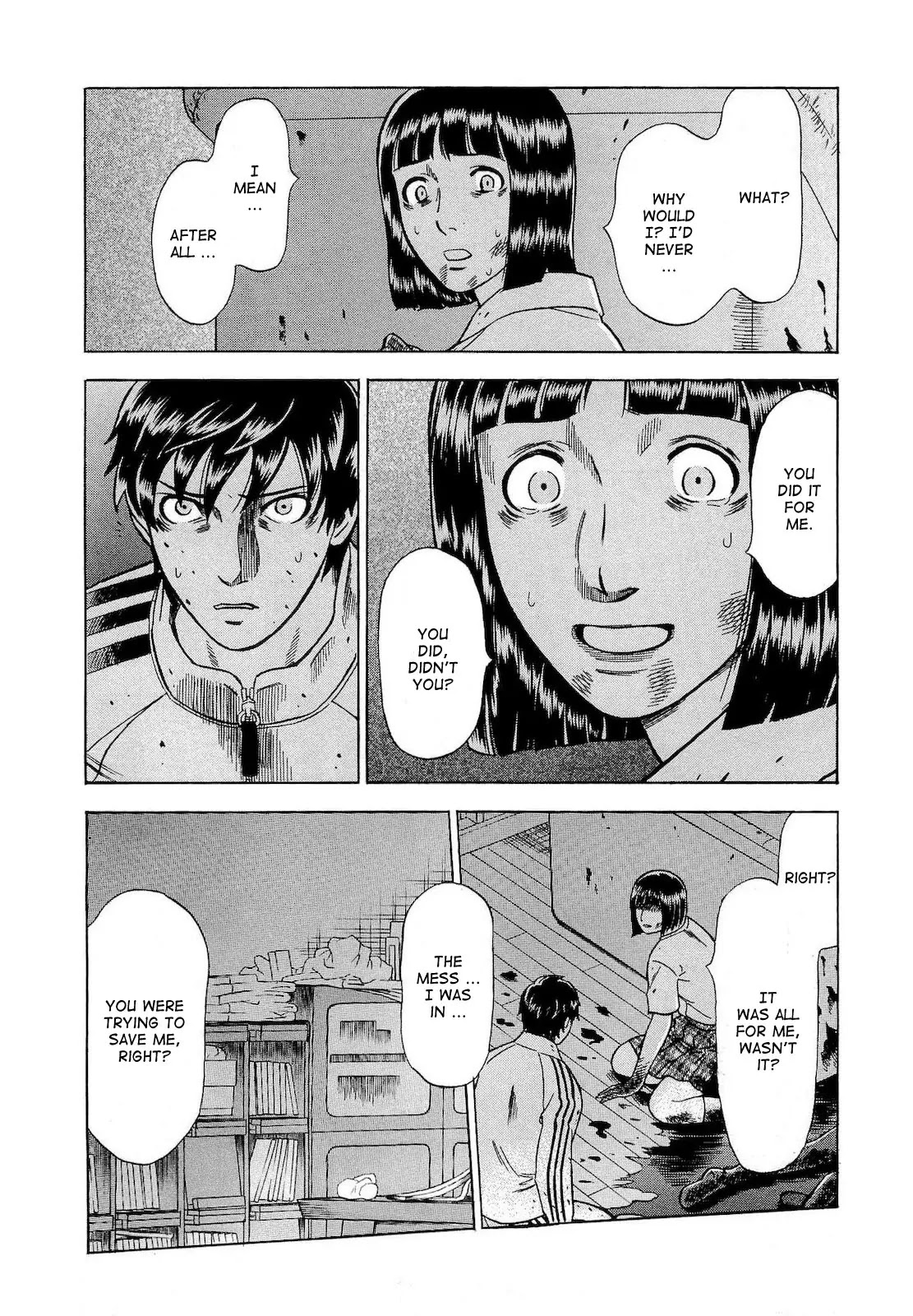 Tsumi to Batsu - A Falsified Romance Chapter 18 page 12 - Chapter 18: Blood and Kisses