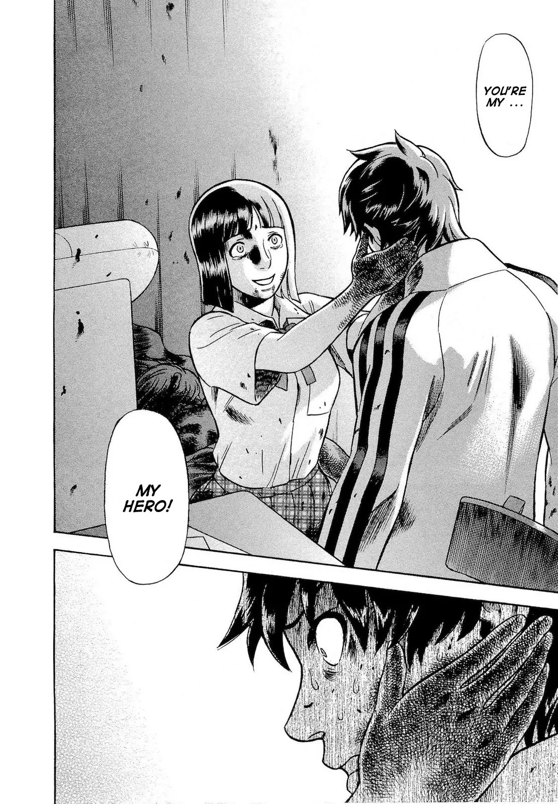 Tsumi to Batsu - A Falsified Romance Chapter 18 page 14 - Chapter 18: Blood and Kisses