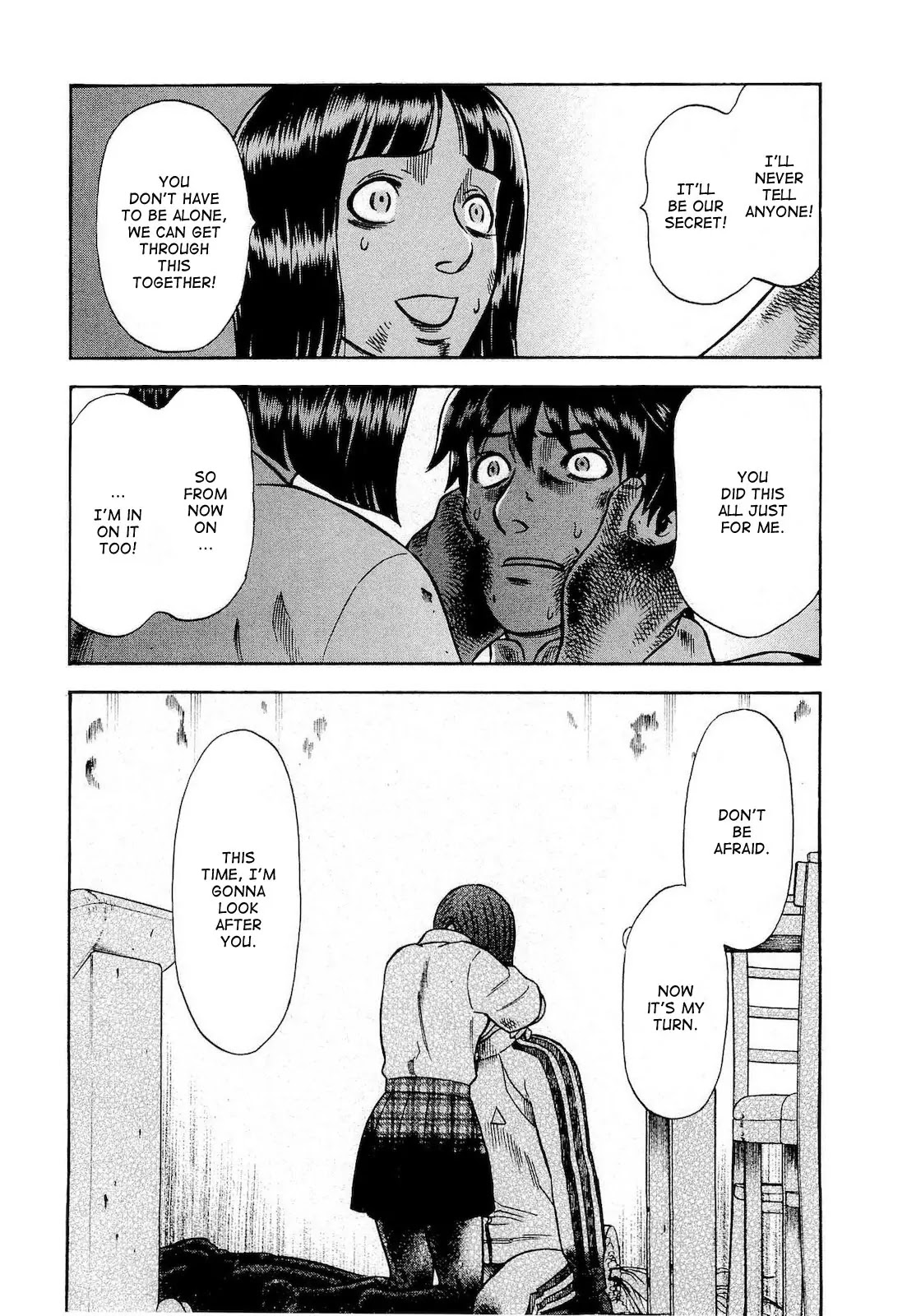 Tsumi to Batsu - A Falsified Romance Chapter 18 page 15 - Chapter 18: Blood and Kisses