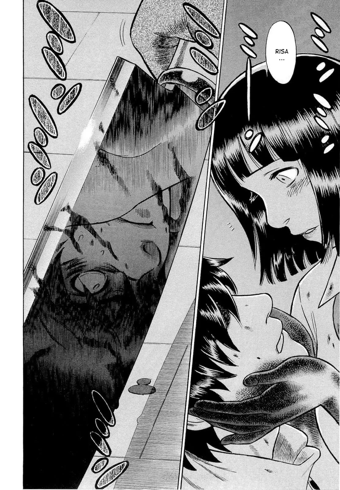 Tsumi to Batsu - A Falsified Romance Chapter 18 page 20 - Chapter 18: Blood and Kisses