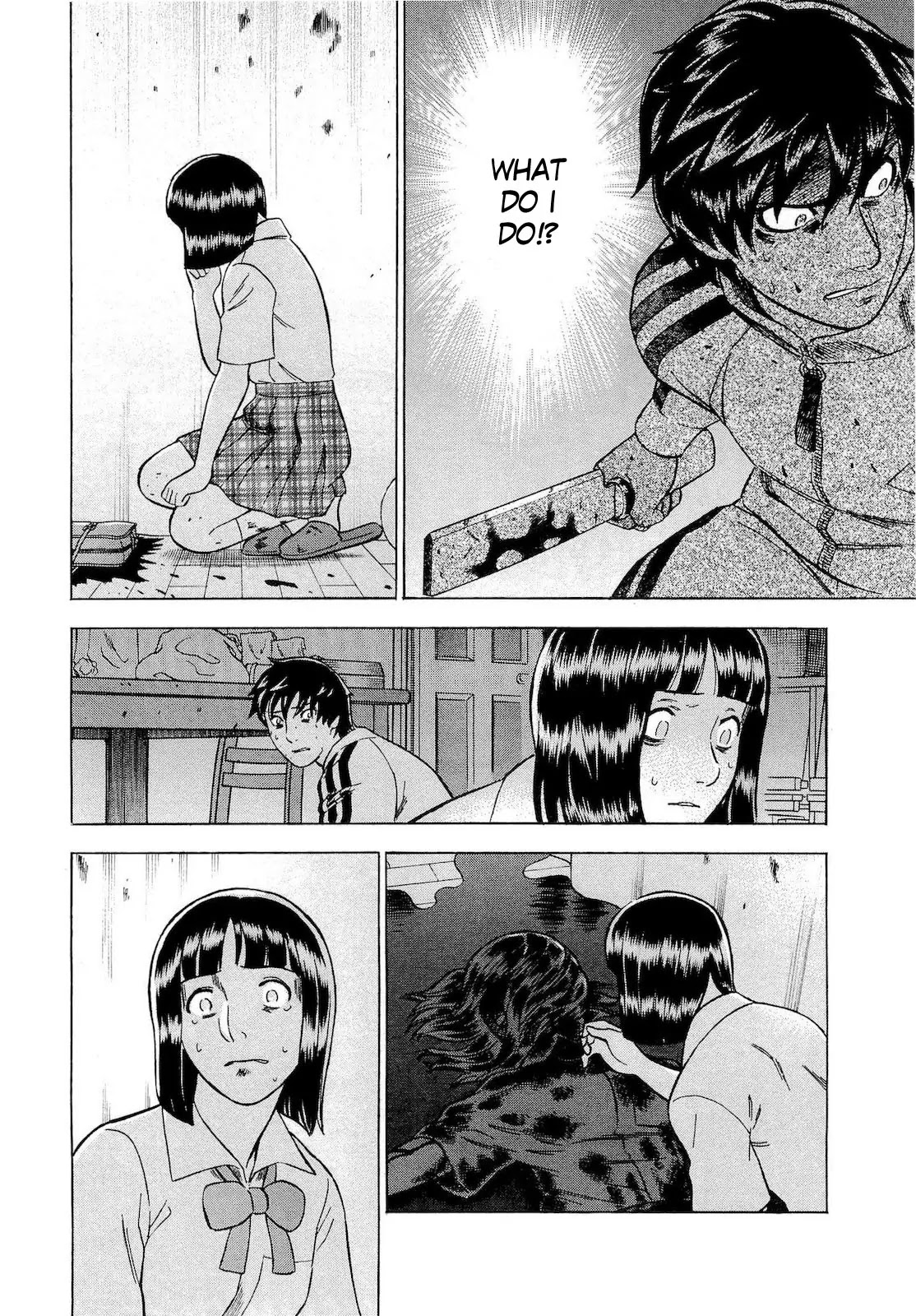 Tsumi to Batsu - A Falsified Romance Chapter 18 page 4 - Chapter 18: Blood and Kisses
