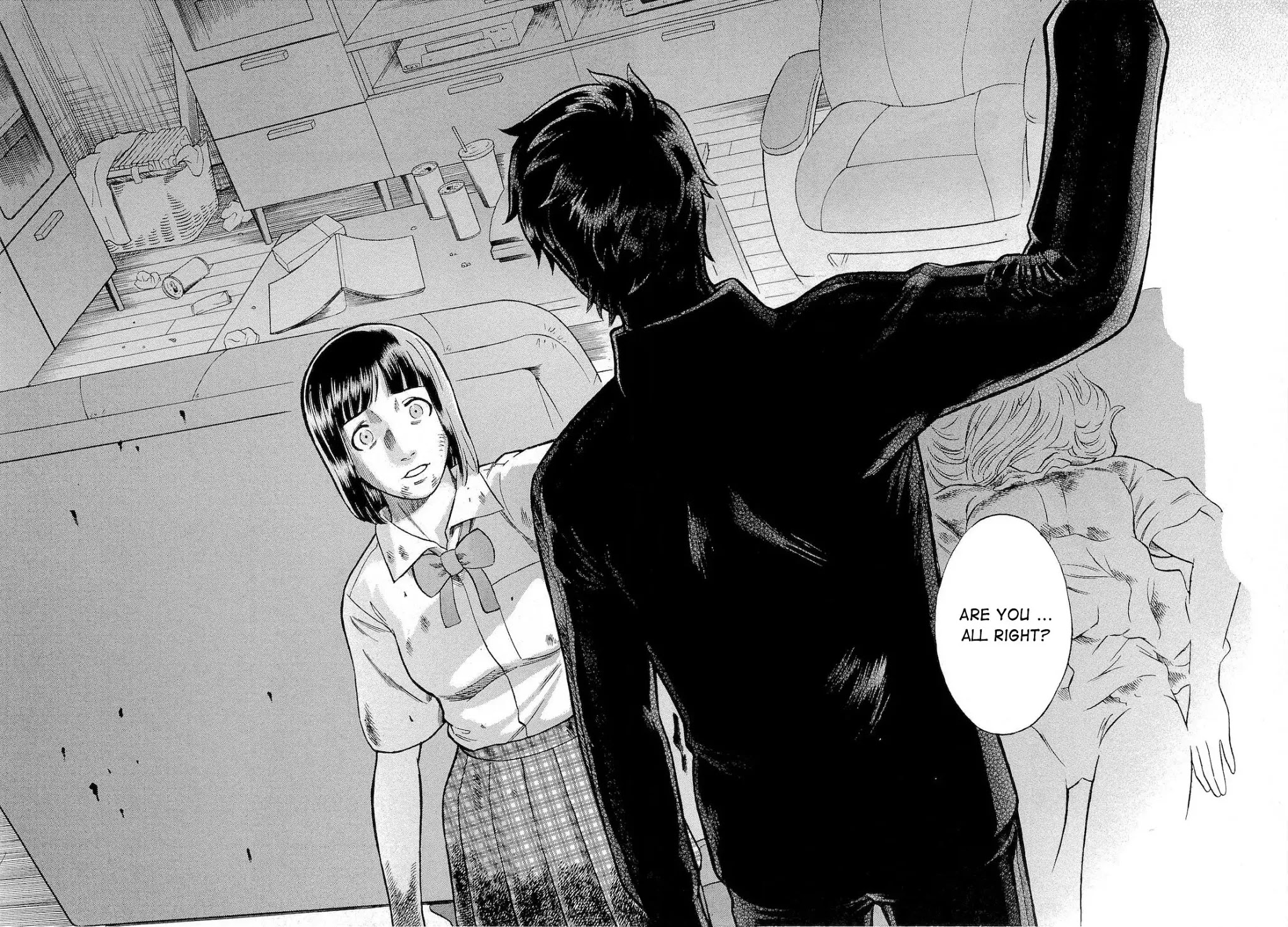 Tsumi to Batsu - A Falsified Romance Chapter 19 page 12 - Chapter 19: A Blade Drawn