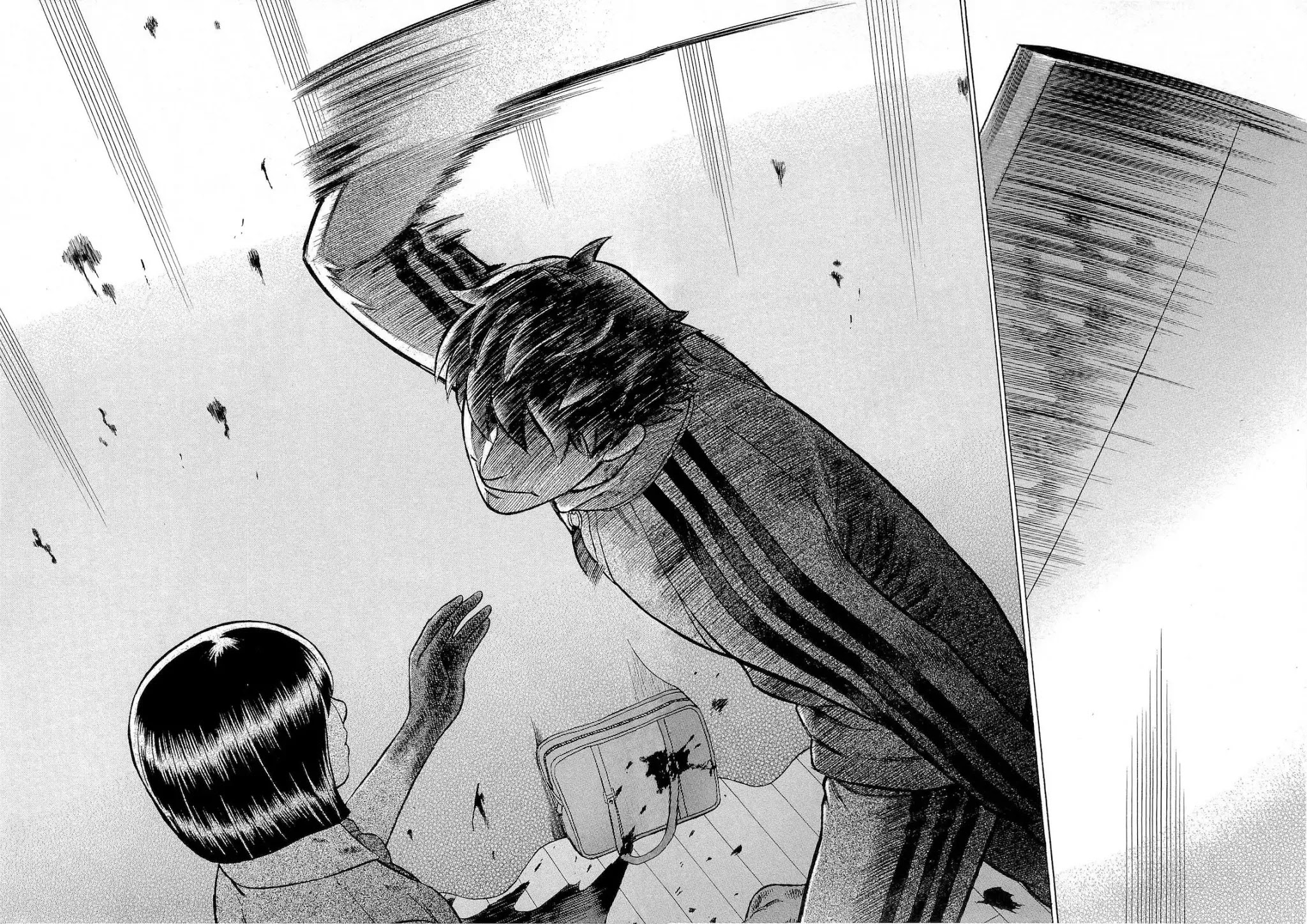 Tsumi to Batsu - A Falsified Romance Chapter 19 page 13 - Chapter 19: A Blade Drawn