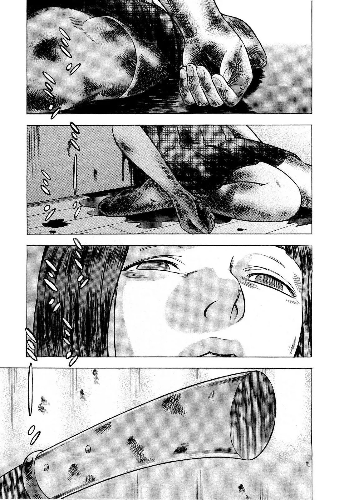 Tsumi to Batsu - A Falsified Romance Chapter 19 page 19 - Chapter 19: A Blade Drawn