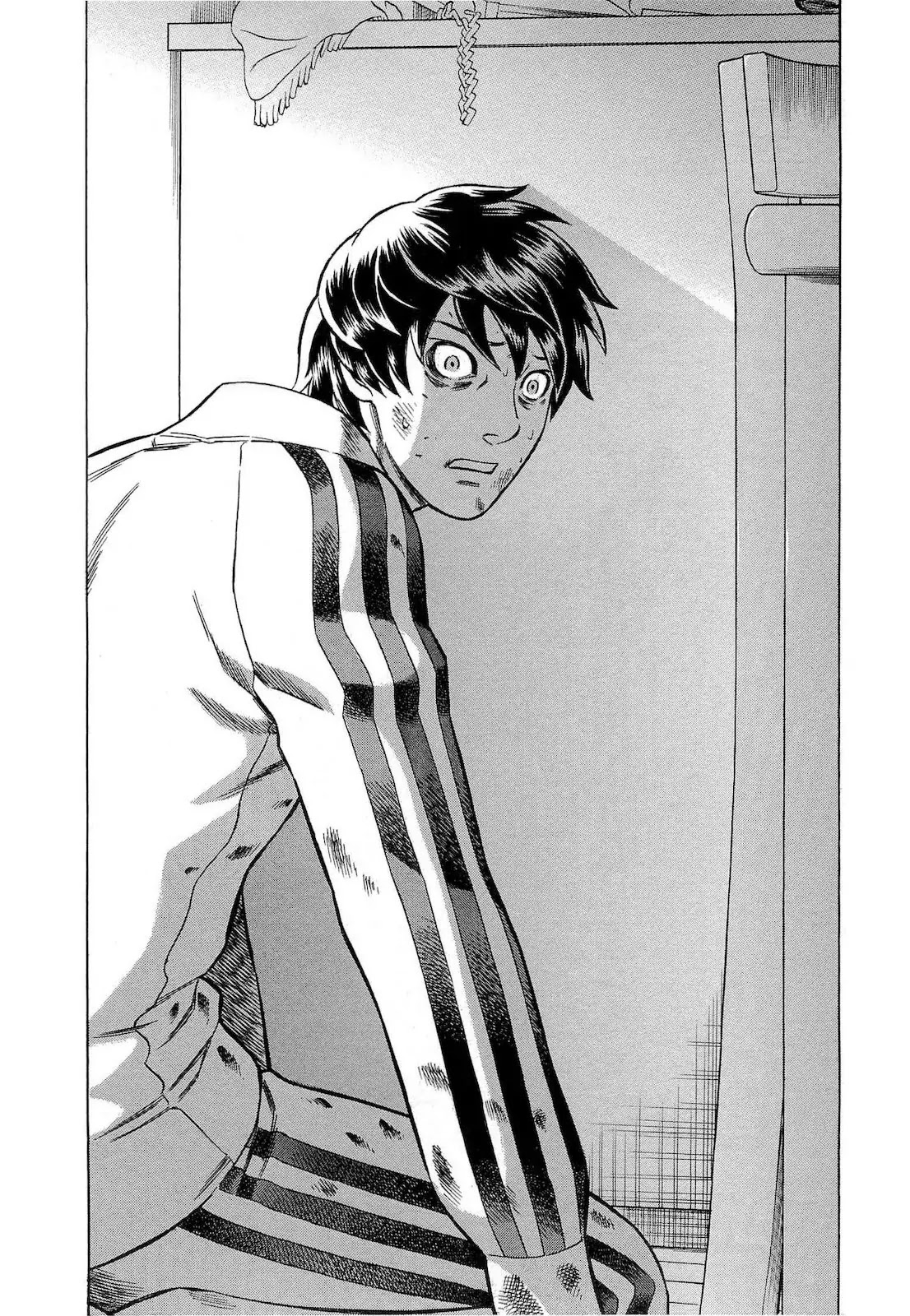 Tsumi to Batsu - A Falsified Romance Chapter 19 page 21 - Chapter 19: A Blade Drawn