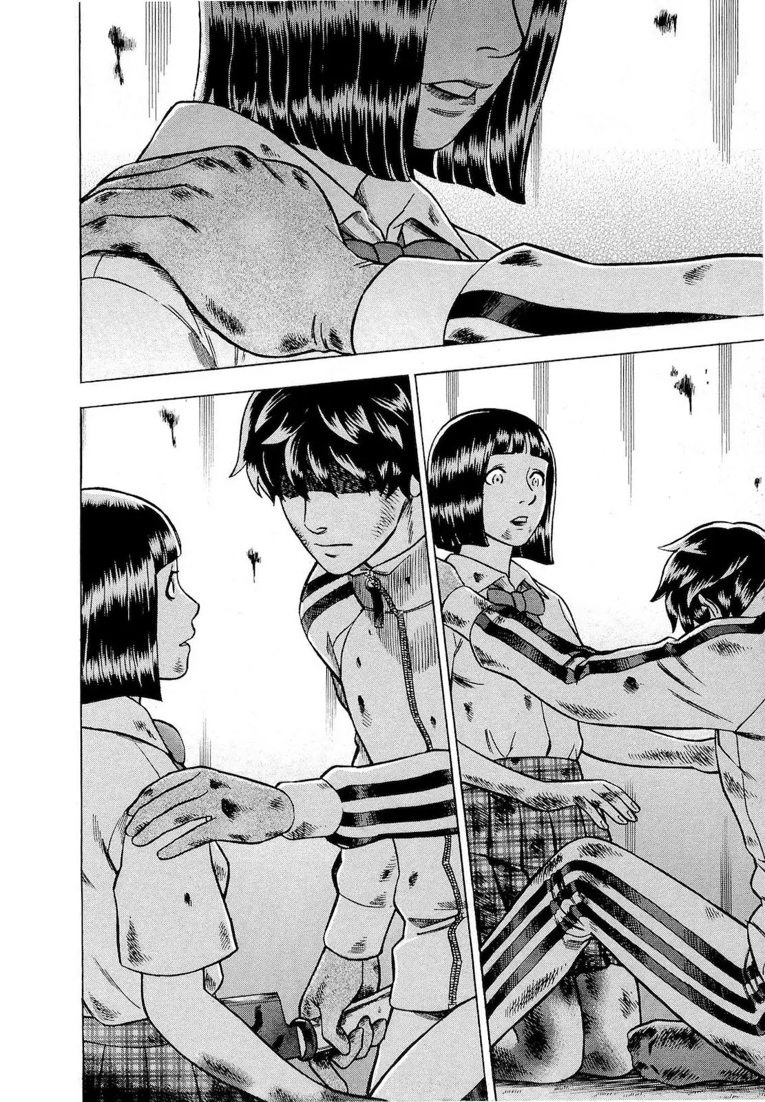 Tsumi to Batsu - A Falsified Romance Chapter 19 page 8 - Chapter 19: A Blade Drawn