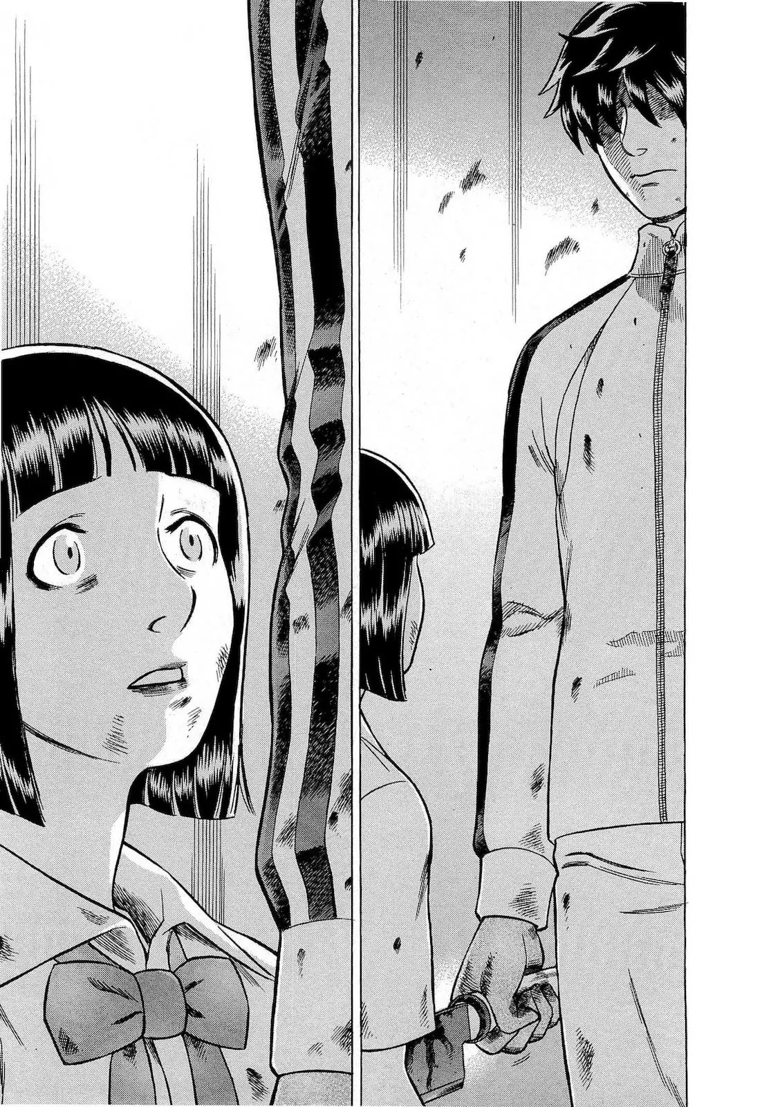 Tsumi to Batsu - A Falsified Romance Chapter 19 page 9 - Chapter 19: A Blade Drawn