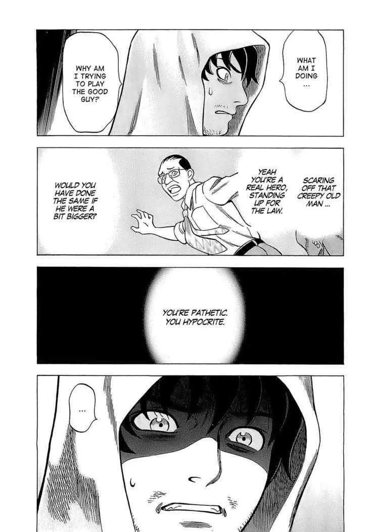 Tsumi to Batsu - A Falsified Romance Chapter 2 page 12 - Chapter 2: Dropout and Working Girl