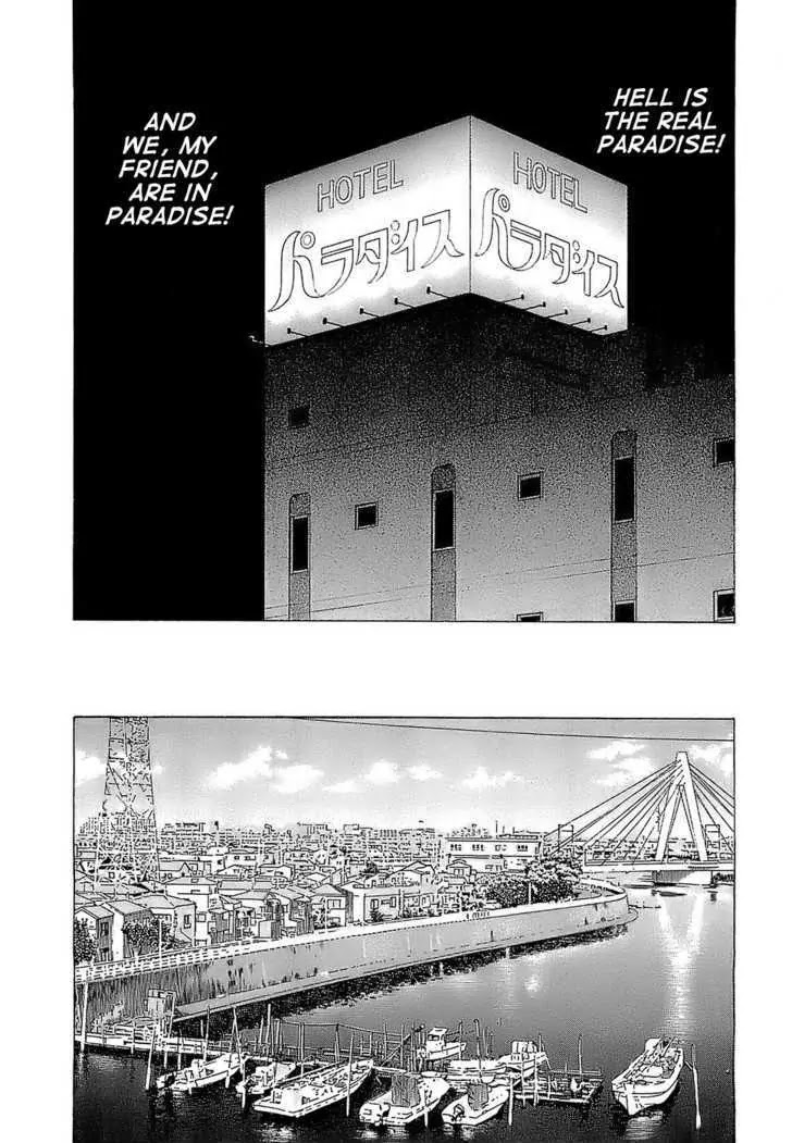 Tsumi to Batsu - A Falsified Romance Chapter 2 page 16 - Chapter 2: Dropout and Working Girl