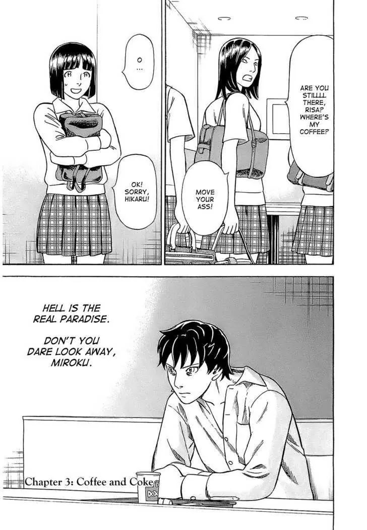 Tsumi to Batsu - A Falsified Romance Chapter 2 page 21 - Chapter 2: Dropout and Working Girl