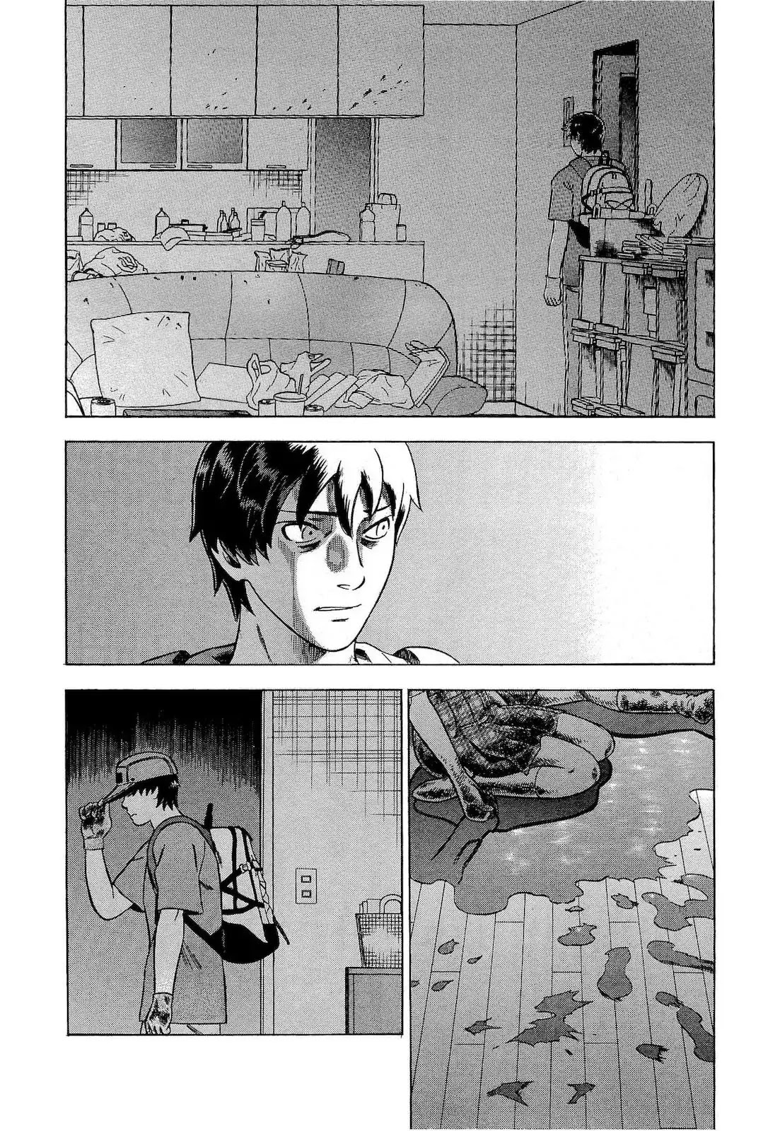 Tsumi to Batsu - A Falsified Romance Chapter 20 page 12 - Chapter 20: Mirror and Key