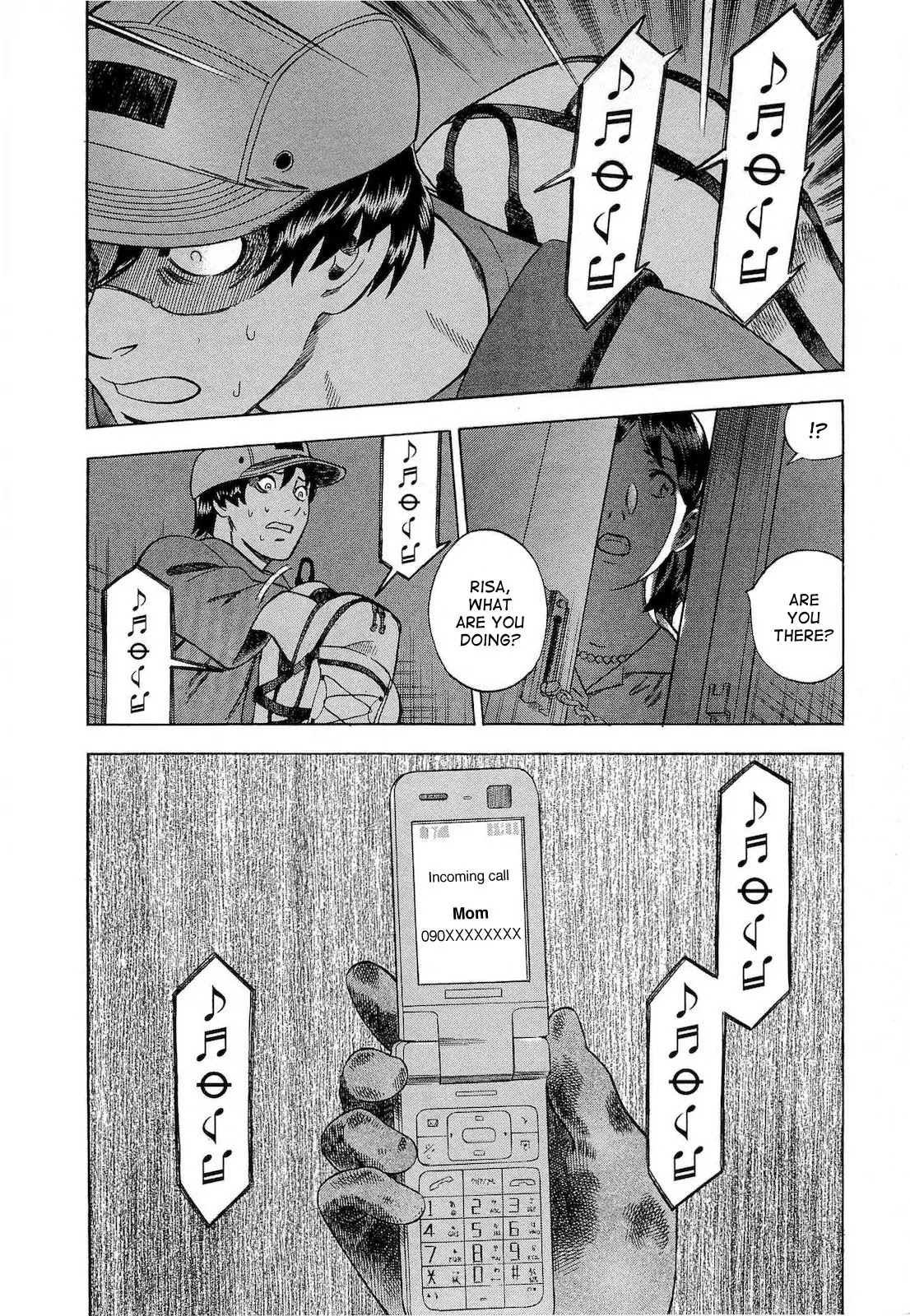 Tsumi to Batsu - A Falsified Romance Chapter 20 page 20 - Chapter 20: Mirror and Key