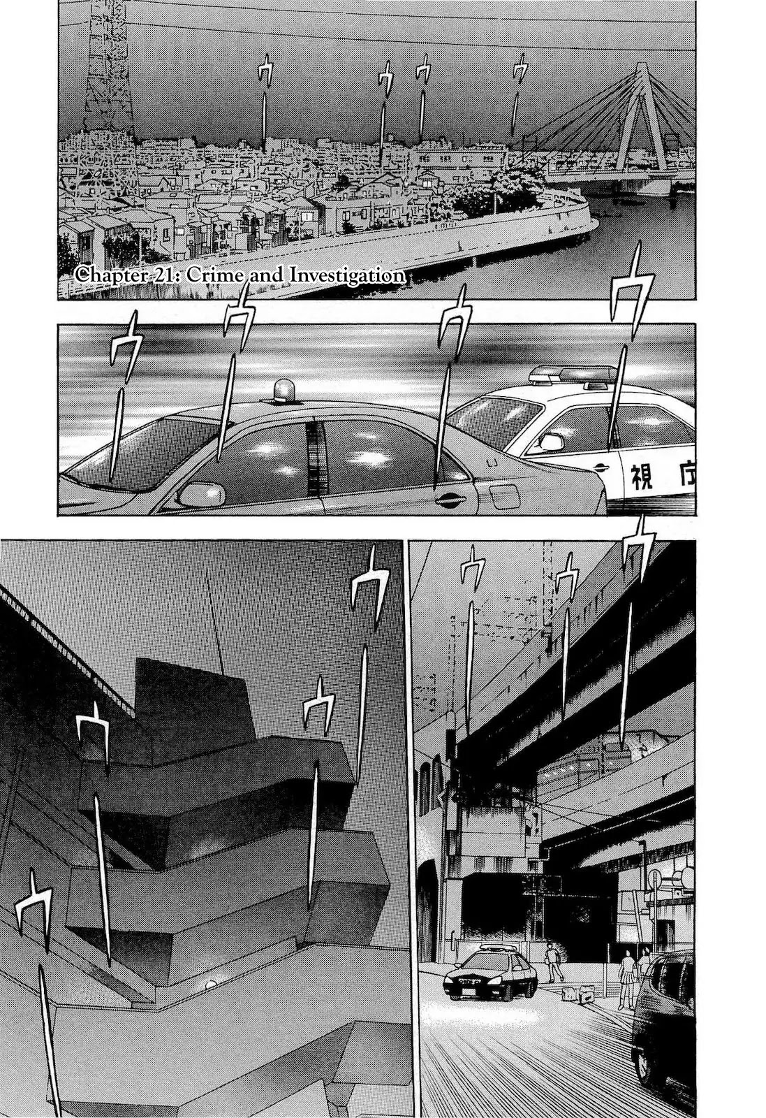 Tsumi to Batsu - A Falsified Romance Chapter 21 page 1 - Chapter 21: Crime and Investigation