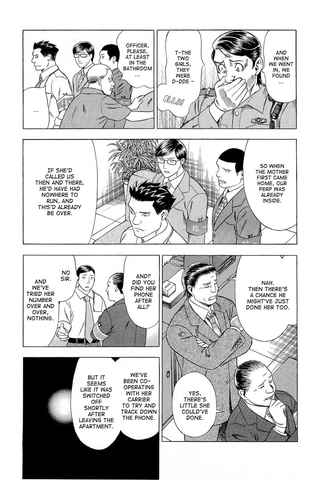 Tsumi to Batsu - A Falsified Romance Chapter 21 page 11 - Chapter 21: Crime and Investigation