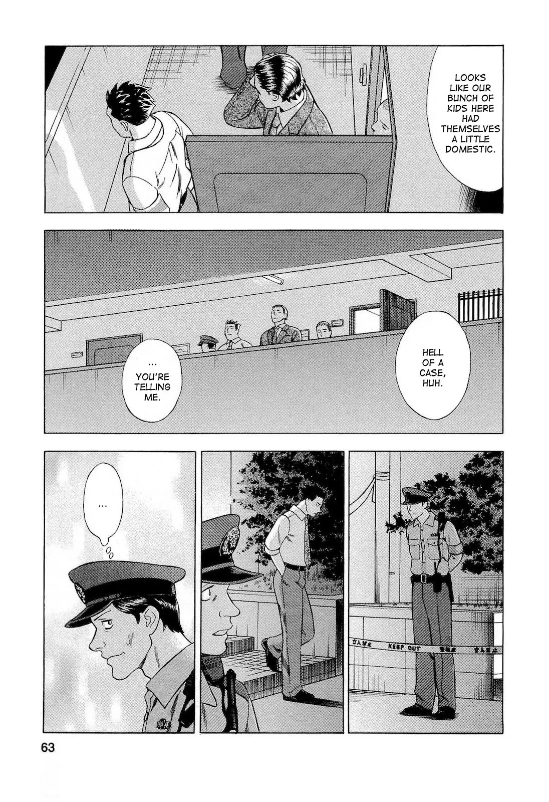 Tsumi to Batsu - A Falsified Romance Chapter 21 page 15 - Chapter 21: Crime and Investigation