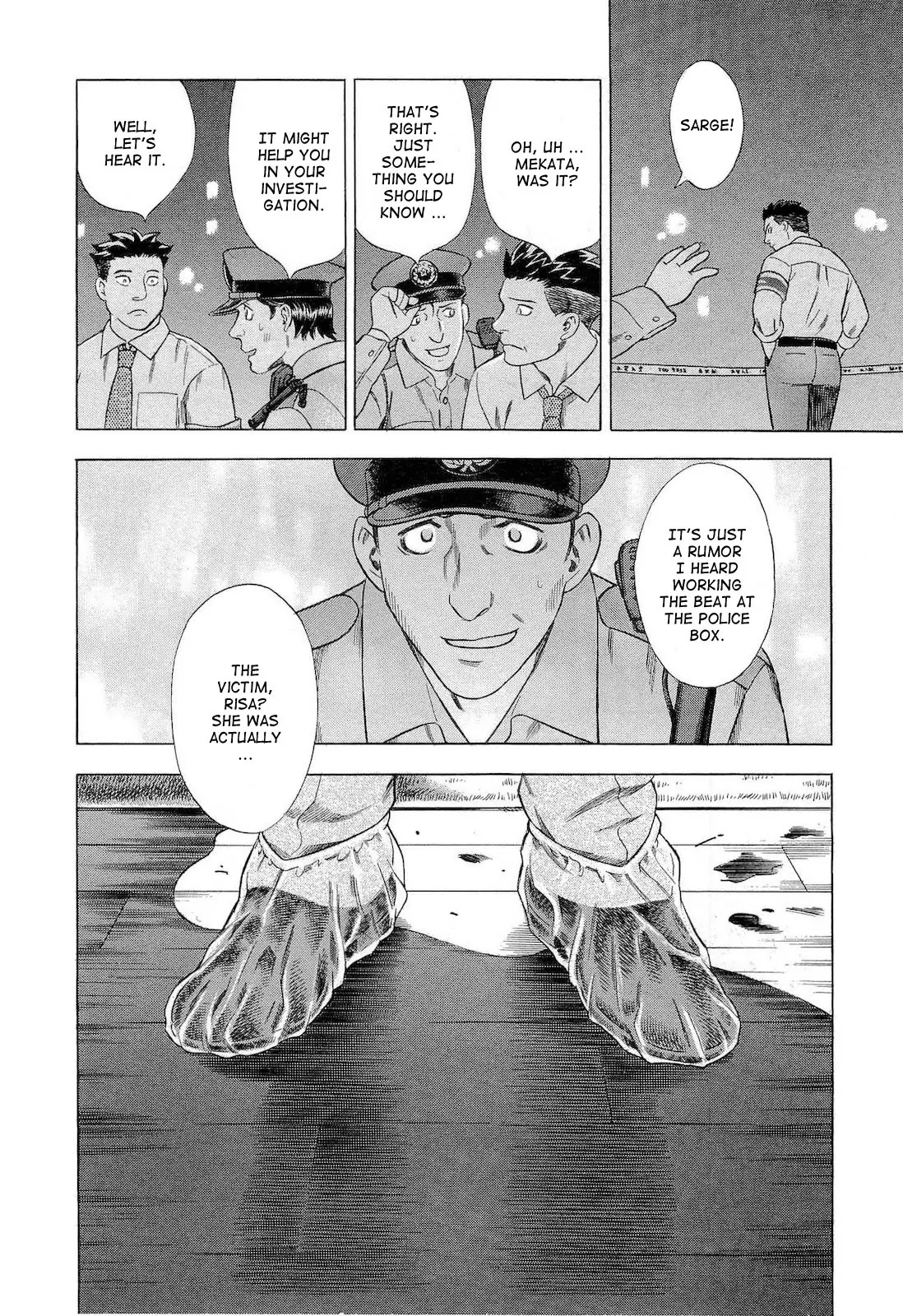 Tsumi to Batsu - A Falsified Romance Chapter 21 page 16 - Chapter 21: Crime and Investigation