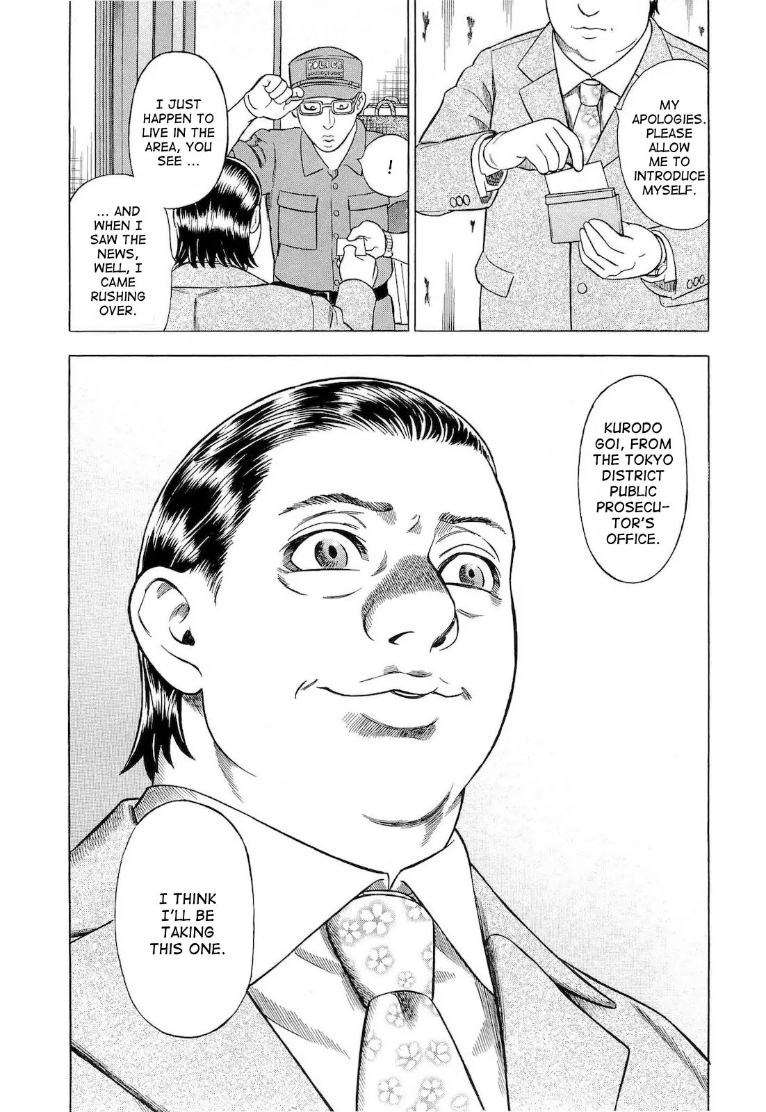 Tsumi to Batsu - A Falsified Romance Chapter 21 page 18 - Chapter 21: Crime and Investigation