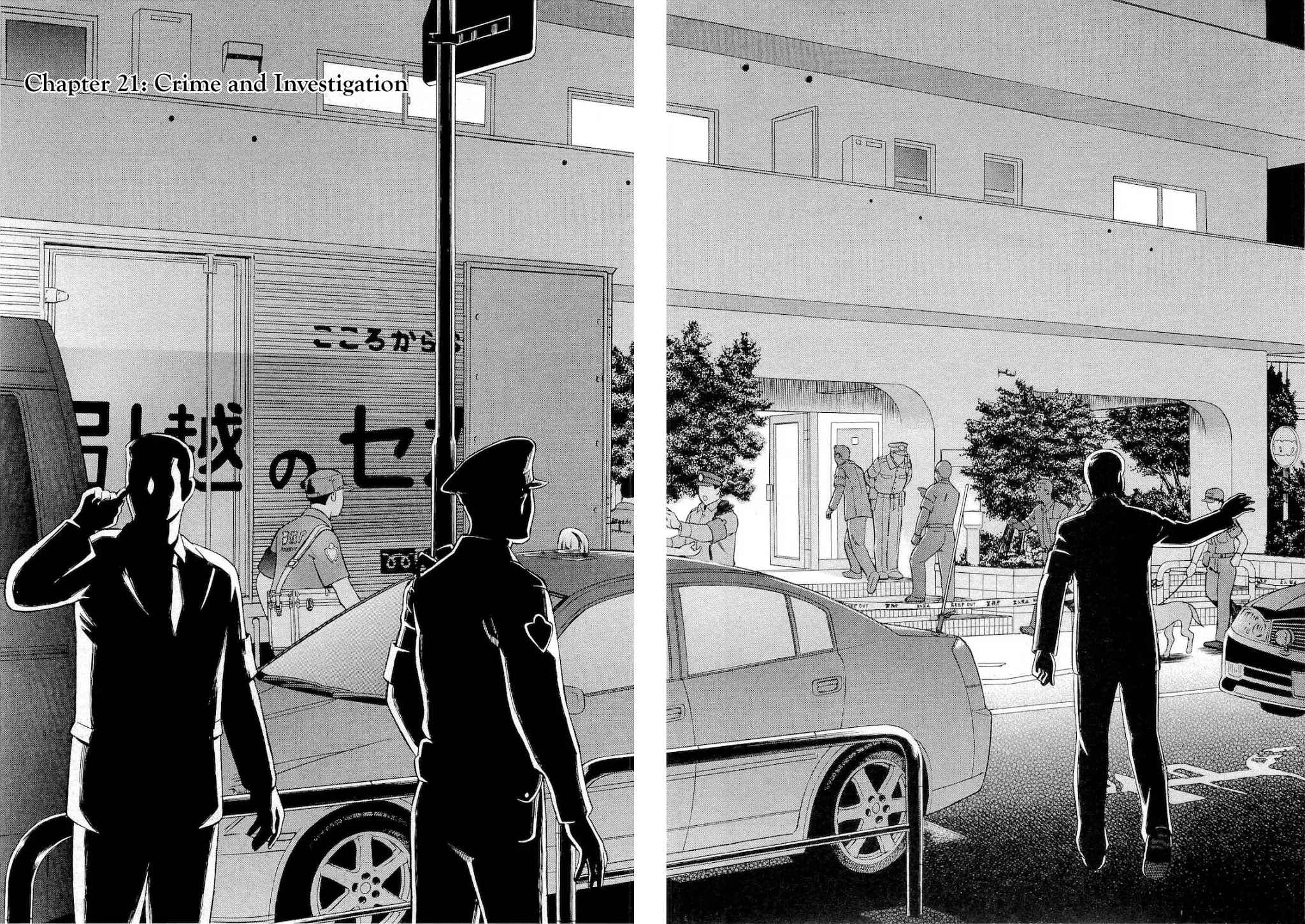 Tsumi to Batsu - A Falsified Romance Chapter 21 page 2 - Chapter 21: Crime and Investigation