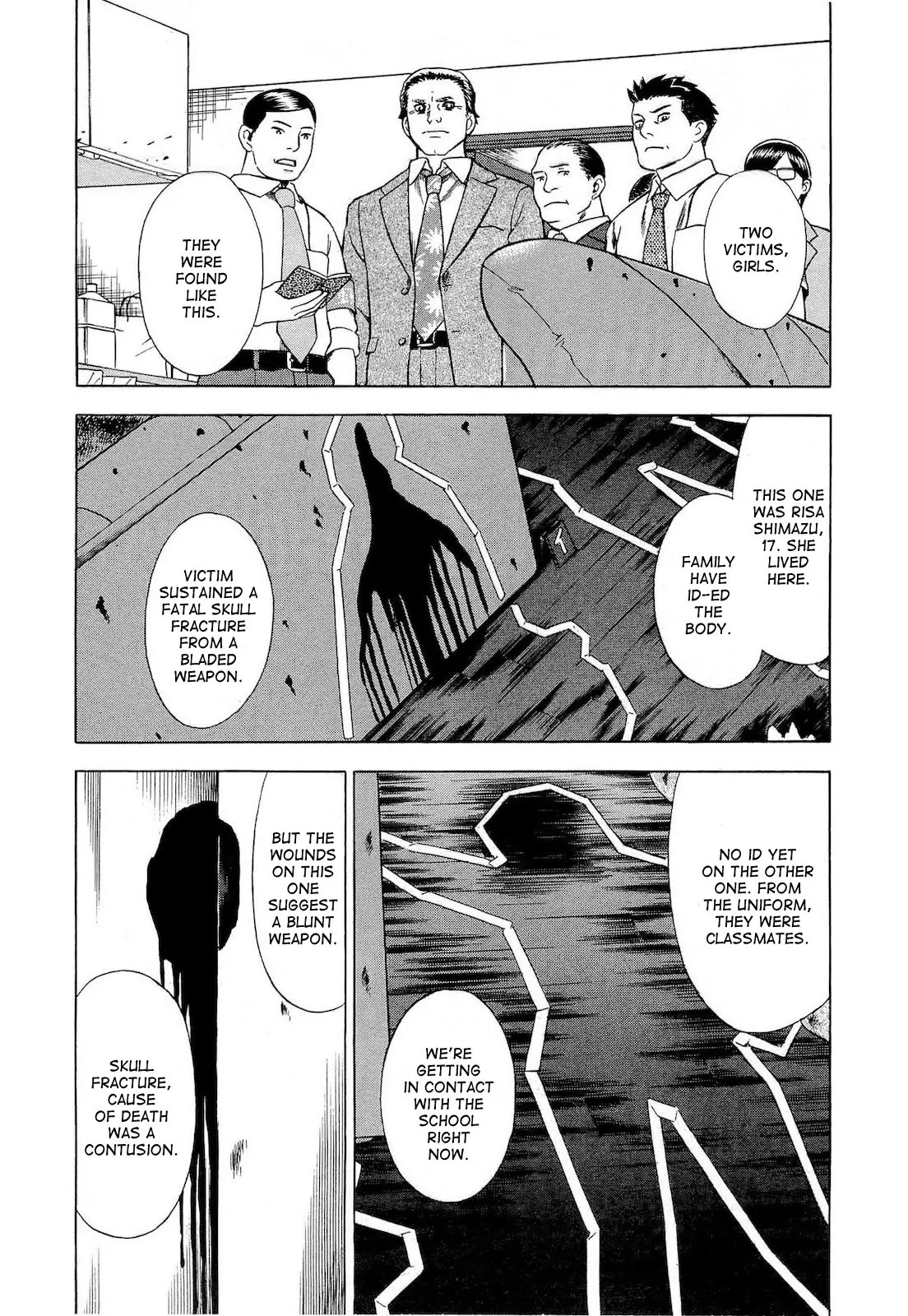 Tsumi to Batsu - A Falsified Romance Chapter 21 page 6 - Chapter 21: Crime and Investigation
