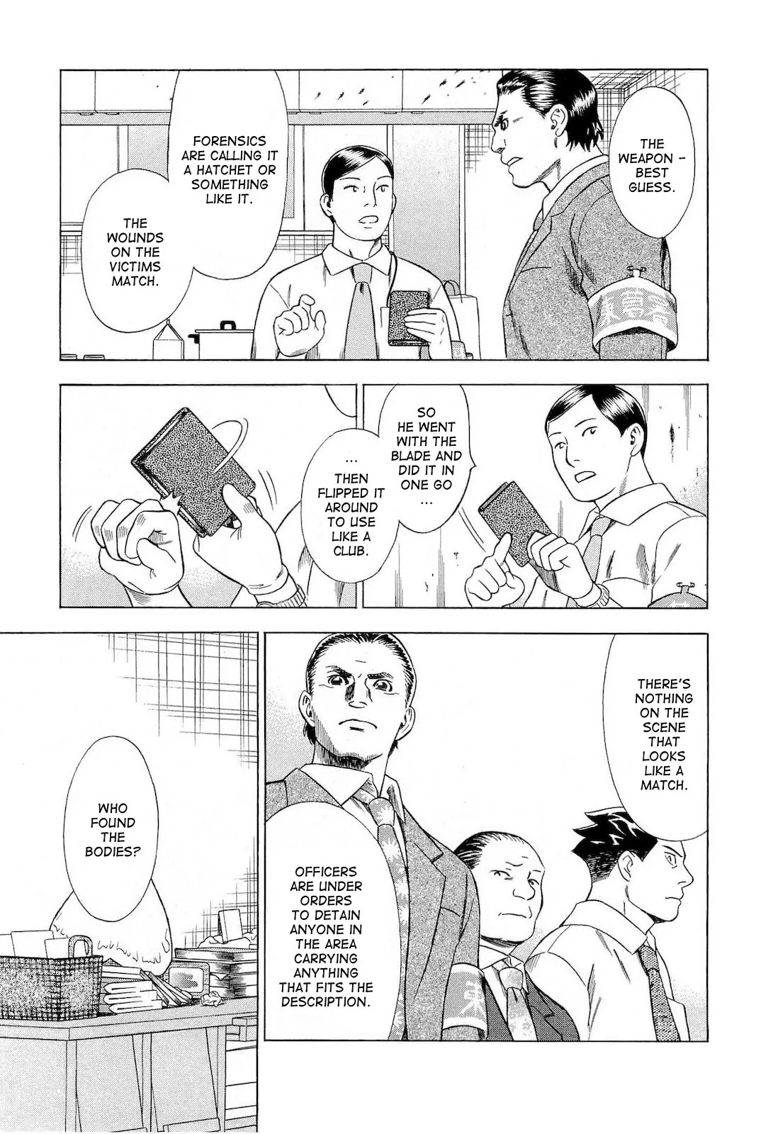 Tsumi to Batsu - A Falsified Romance Chapter 21 page 7 - Chapter 21: Crime and Investigation
