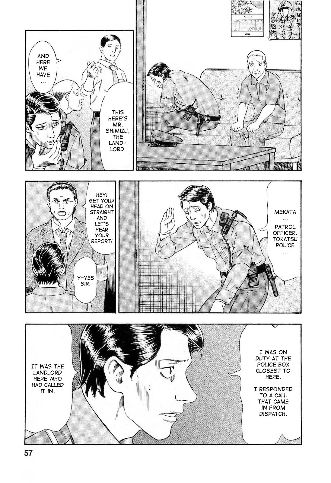 Tsumi to Batsu - A Falsified Romance Chapter 21 page 9 - Chapter 21: Crime and Investigation