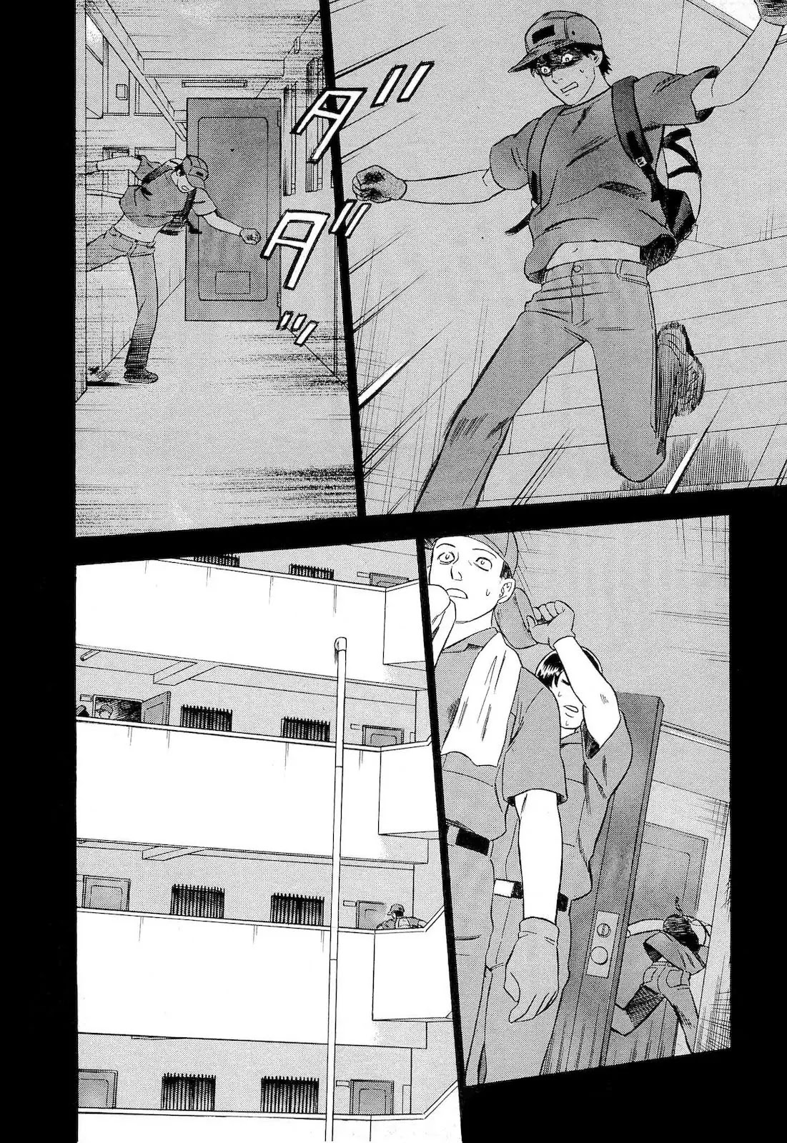 Tsumi to Batsu - A Falsified Romance Chapter 22 page 12 - Chapter 22: Escape and Hounds