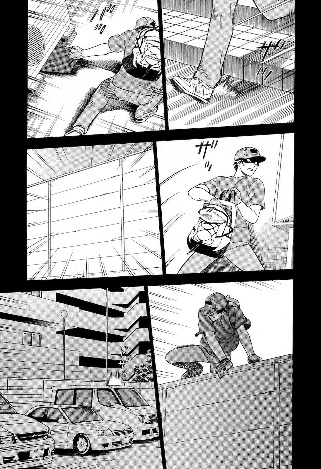 Tsumi to Batsu - A Falsified Romance Chapter 22 page 13 - Chapter 22: Escape and Hounds