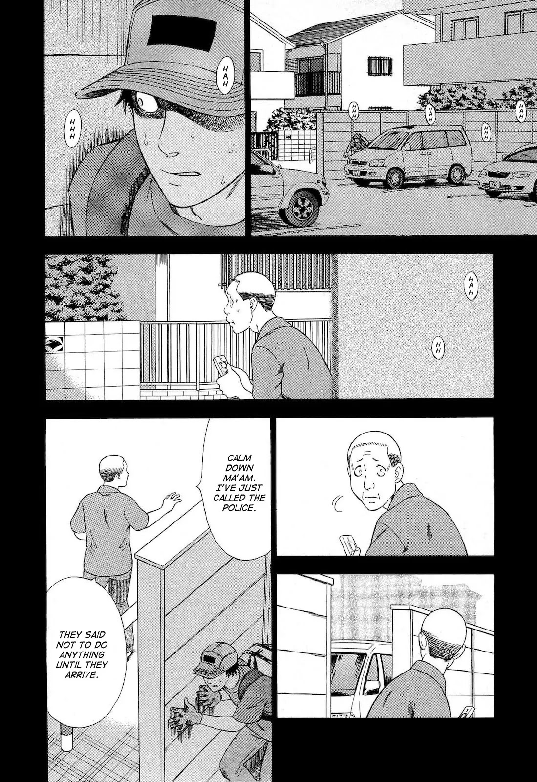 Tsumi to Batsu - A Falsified Romance Chapter 22 page 14 - Chapter 22: Escape and Hounds