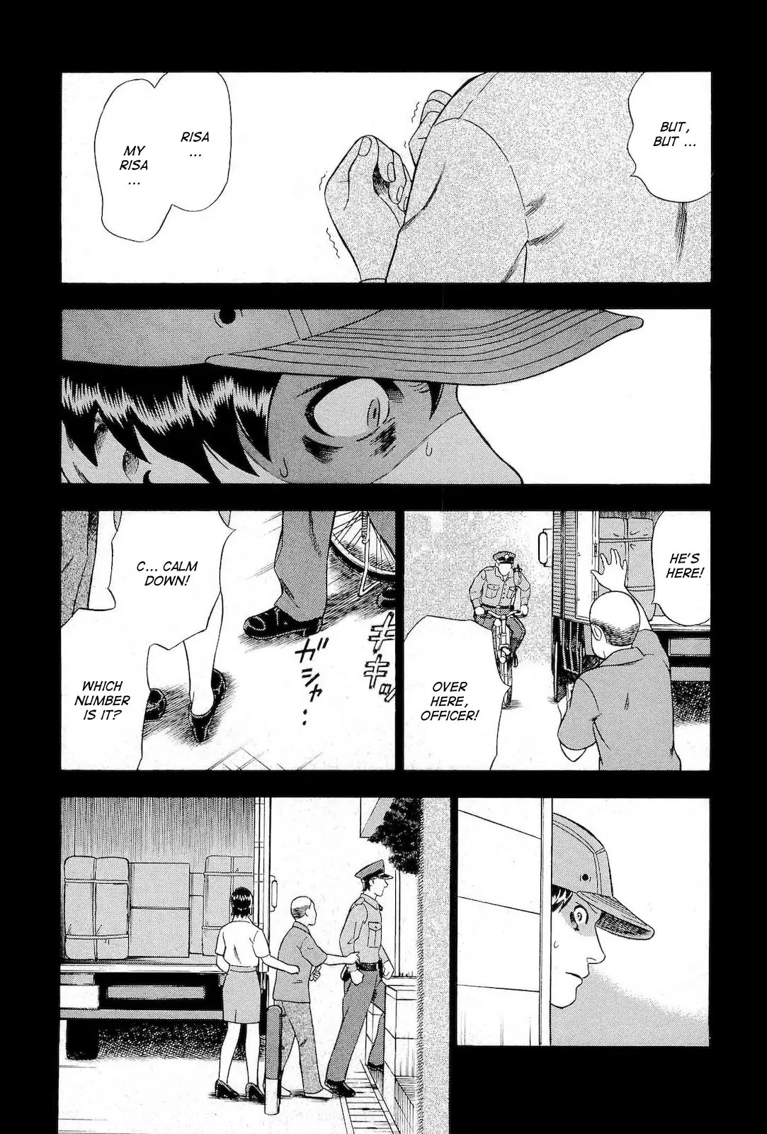 Tsumi to Batsu - A Falsified Romance Chapter 22 page 15 - Chapter 22: Escape and Hounds