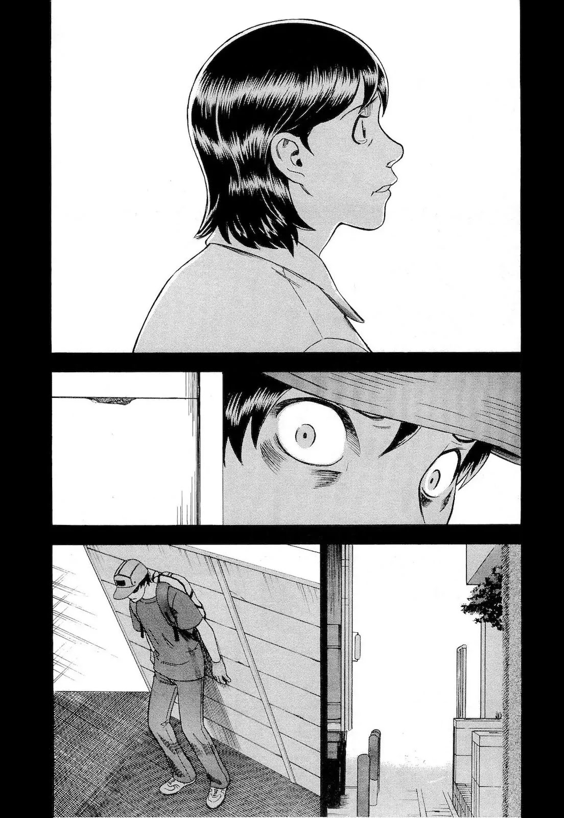 Tsumi to Batsu - A Falsified Romance Chapter 22 page 16 - Chapter 22: Escape and Hounds