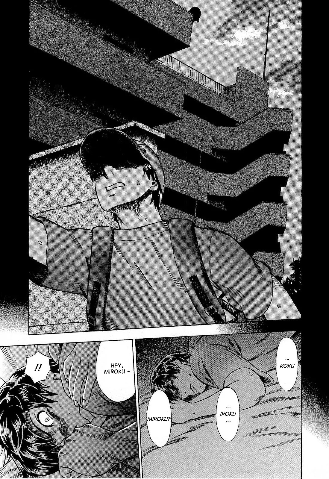 Tsumi to Batsu - A Falsified Romance Chapter 22 page 17 - Chapter 22: Escape and Hounds
