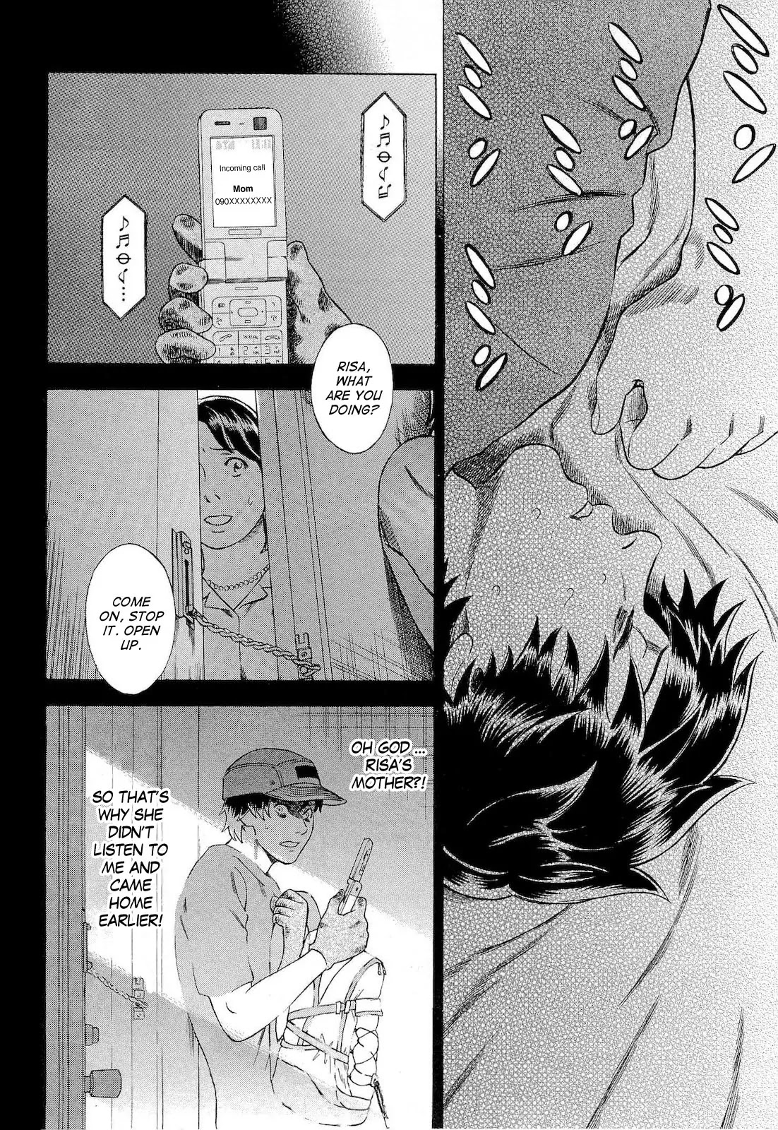 Tsumi to Batsu - A Falsified Romance Chapter 22 page 8 - Chapter 22: Escape and Hounds