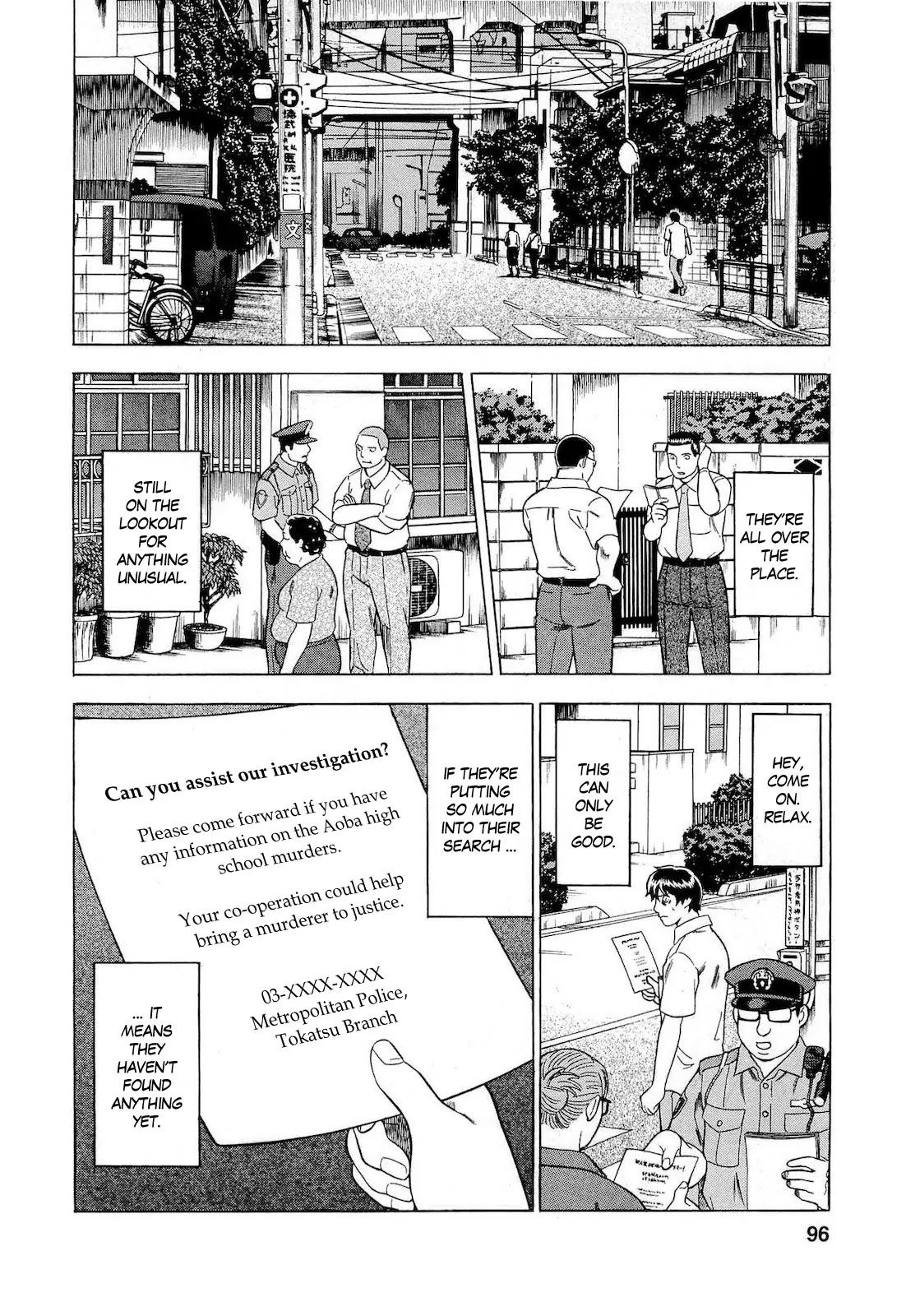 Tsumi to Batsu - A Falsified Romance Chapter 23 page 10 - Chapter 23: Gloves and Bicycle