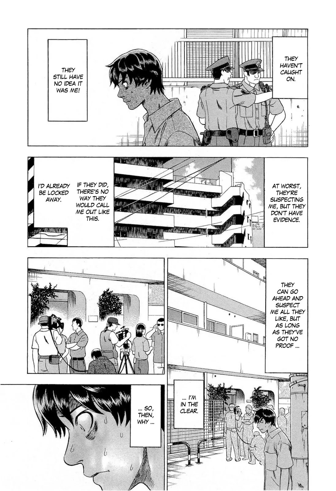 Tsumi to Batsu - A Falsified Romance Chapter 23 page 11 - Chapter 23: Gloves and Bicycle