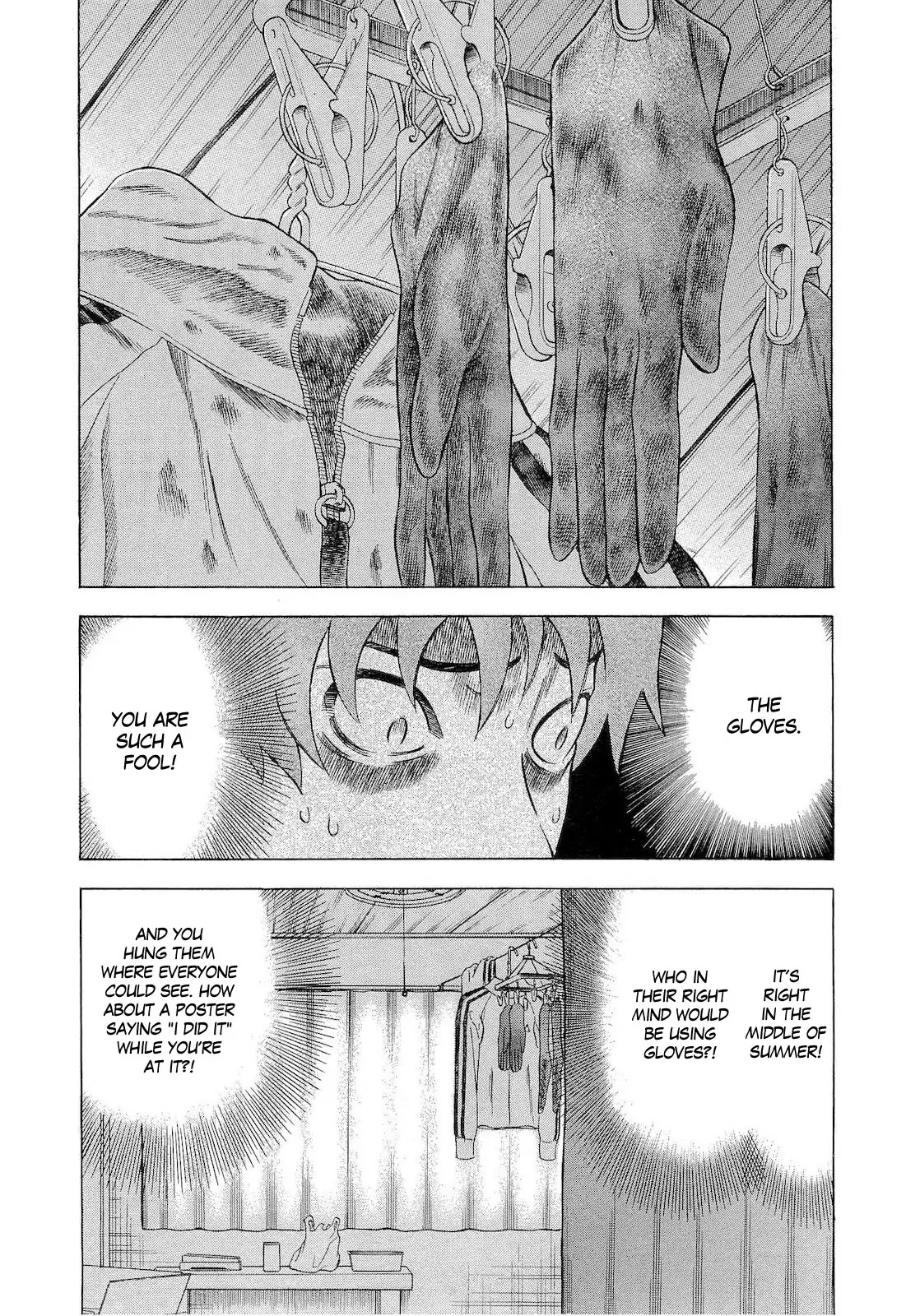 Tsumi to Batsu - A Falsified Romance Chapter 23 page 14 - Chapter 23: Gloves and Bicycle