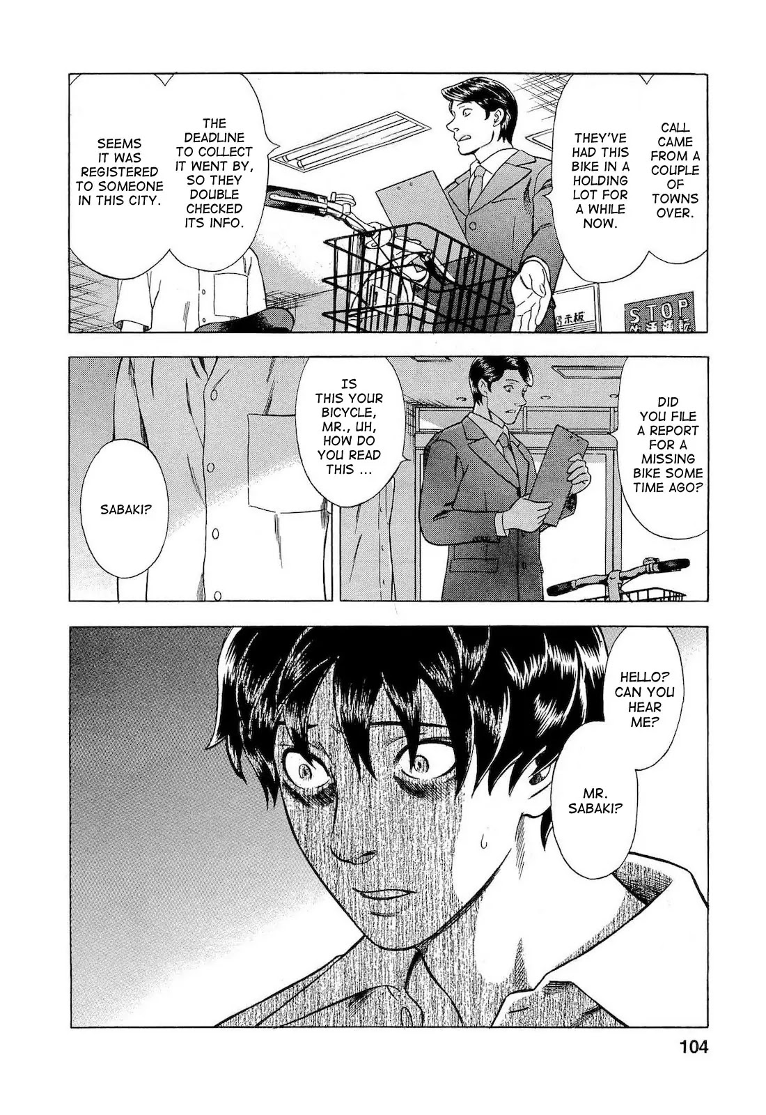 Tsumi to Batsu - A Falsified Romance Chapter 23 page 18 - Chapter 23: Gloves and Bicycle