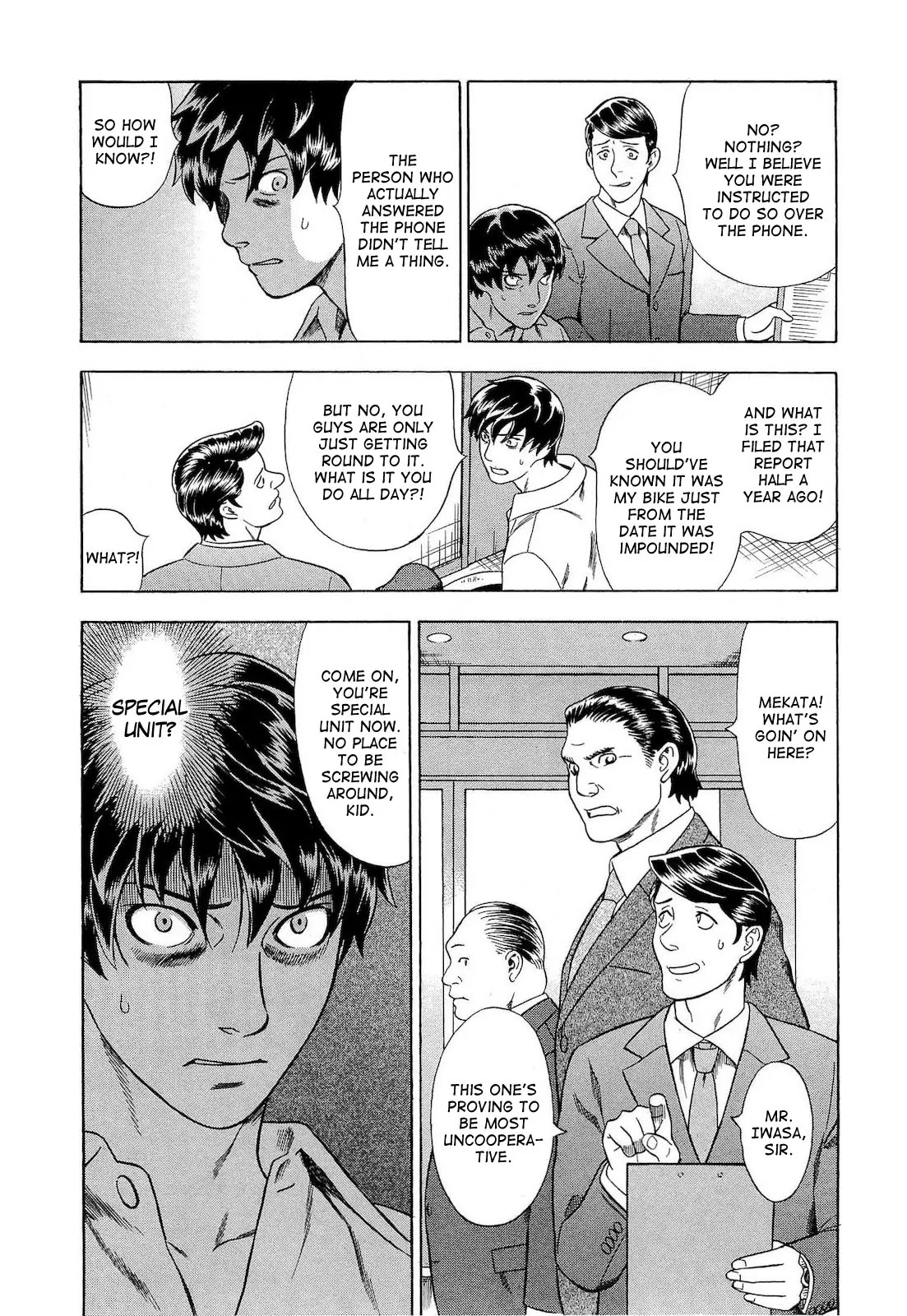 Tsumi to Batsu - A Falsified Romance Chapter 23 page 20 - Chapter 23: Gloves and Bicycle